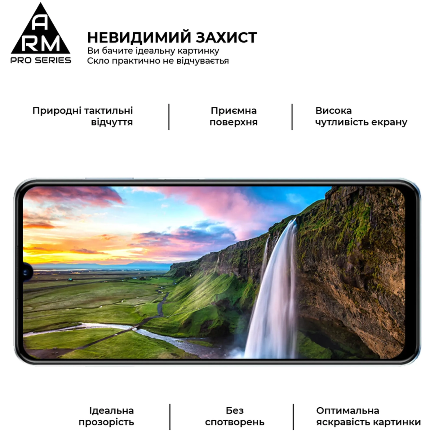 Купить Защитное стекло ArmorStandart Pro для ZTE Blade V40 Vita (ARM63120) - фото 3