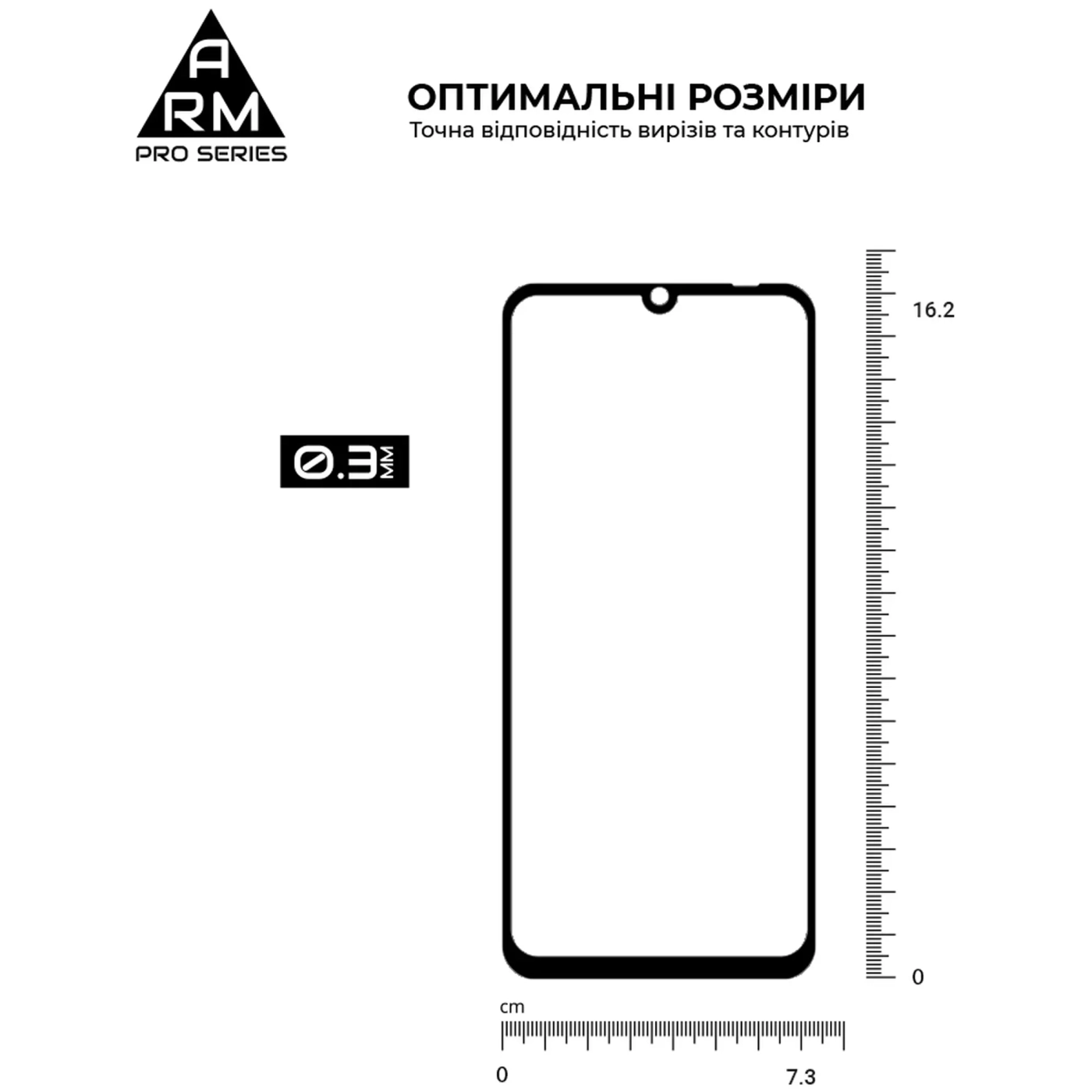 Купить Защитное стекло ArmorStandart Pro для ZTE Blade V40 Vita (ARM63120) - фото 6