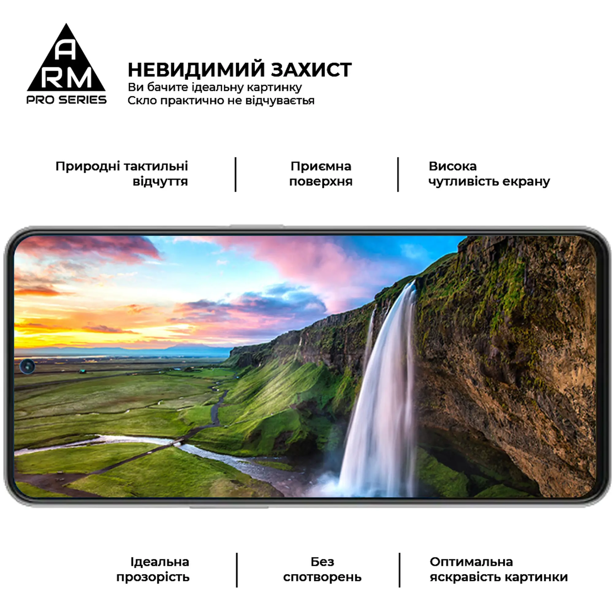 Купить Защитное стекло ArmorStandart Pro для ZTE Blade V40s (ARM68741) - фото 3