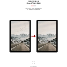 Купити Гідрогелева плівка ArmorStandart для Sigma mobile Tab A1015 4G (ARM62308) - фото 3