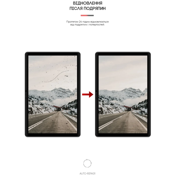 Купити Гідрогелева плівка ArmorStandart для Sigma mobile Tab A1015 4G (ARM62308) - фото 3