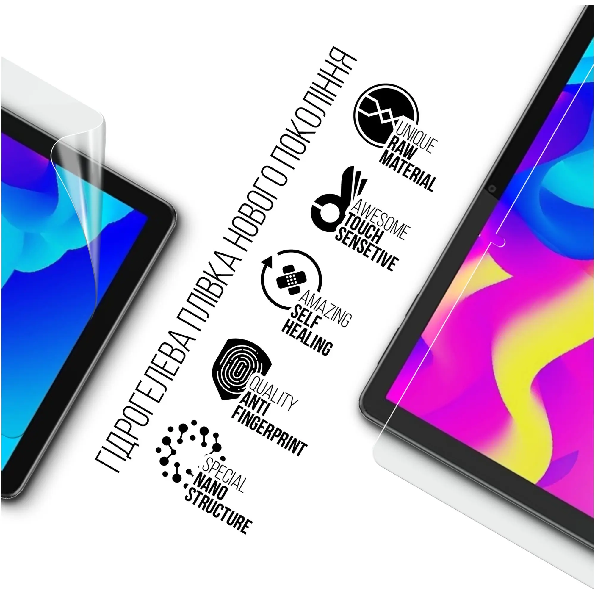 Купити Гідрогелева плівка ArmorStandart для TCL TAB 10 (ARM69447) - фото 2