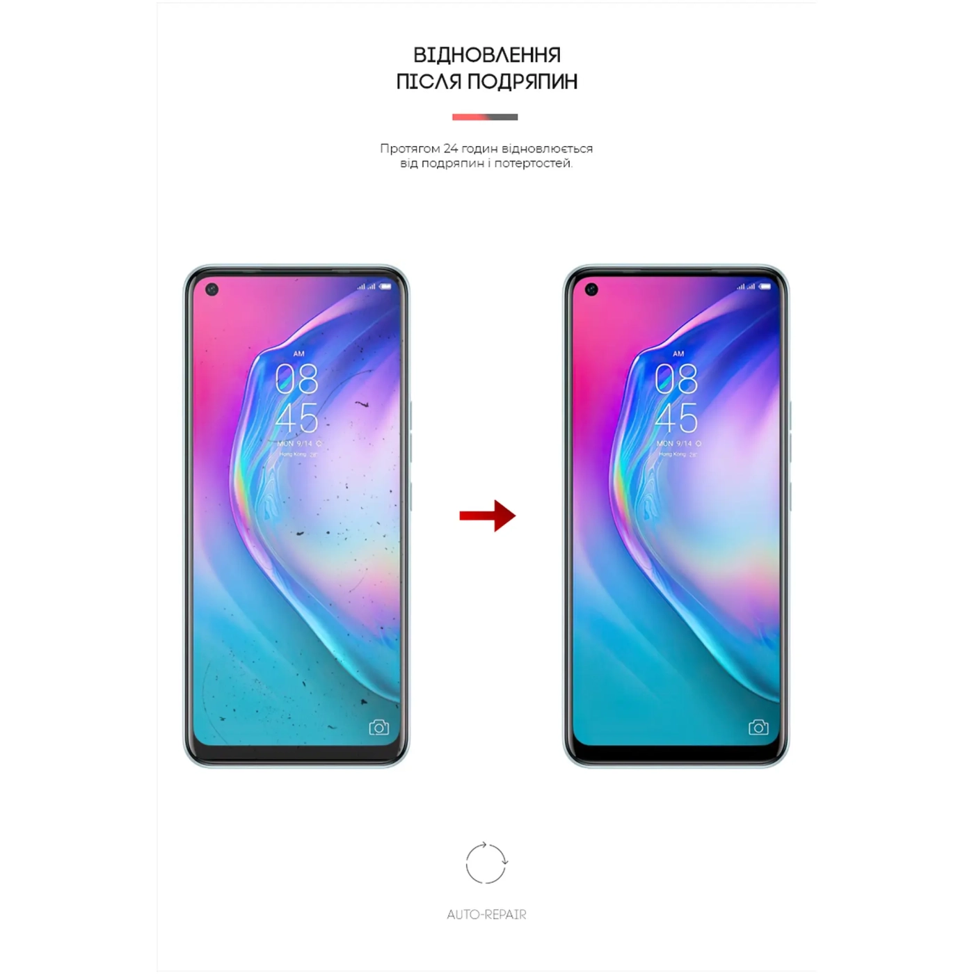 Купити Гідрогелева плівка ArmorStandart для Tecno Camon 16/16 SE (ARM58453) - фото 3