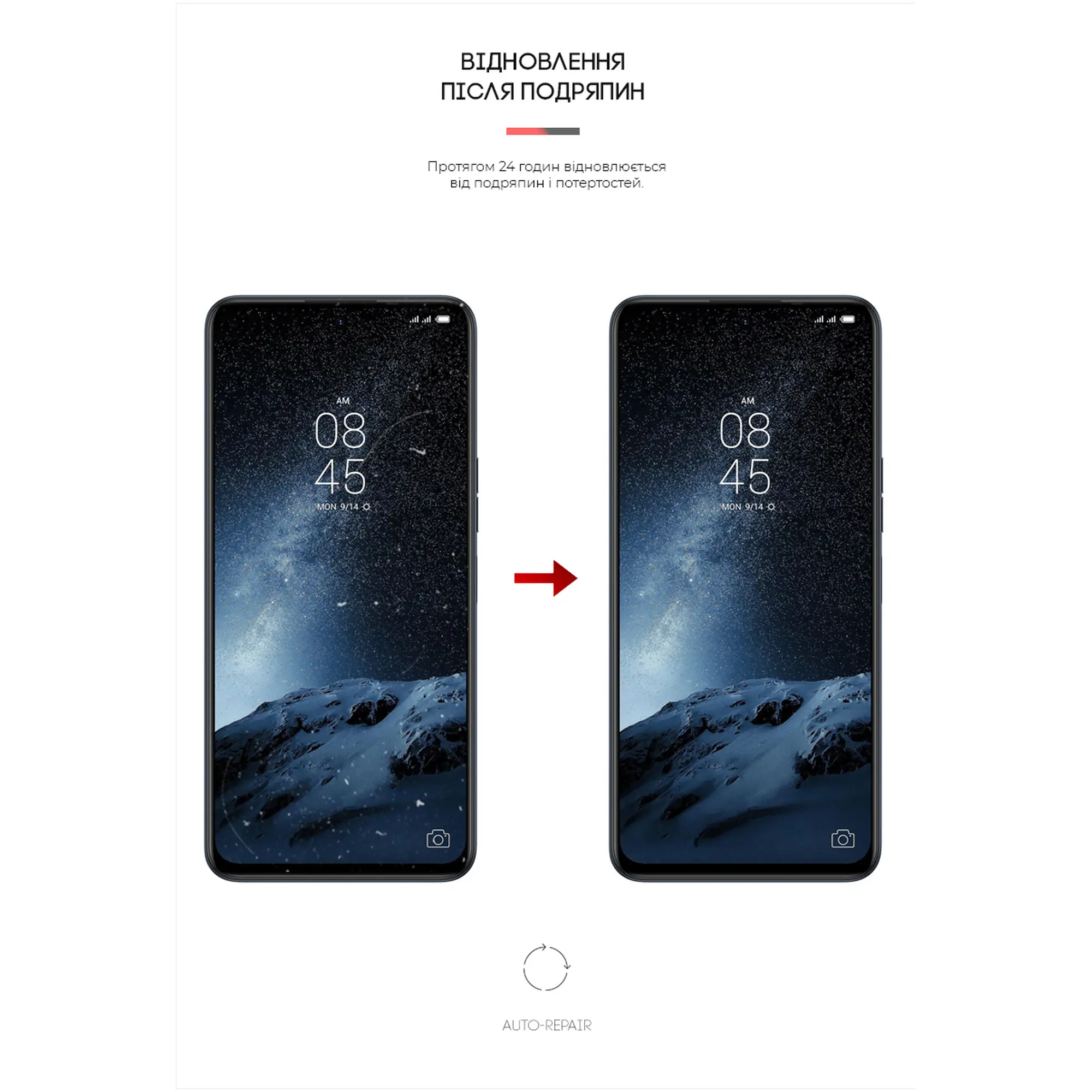 Купить Гидрогелевая пленка ArmorStandart для Tecno Camon 18 Premier (ARM61951) - фото 3