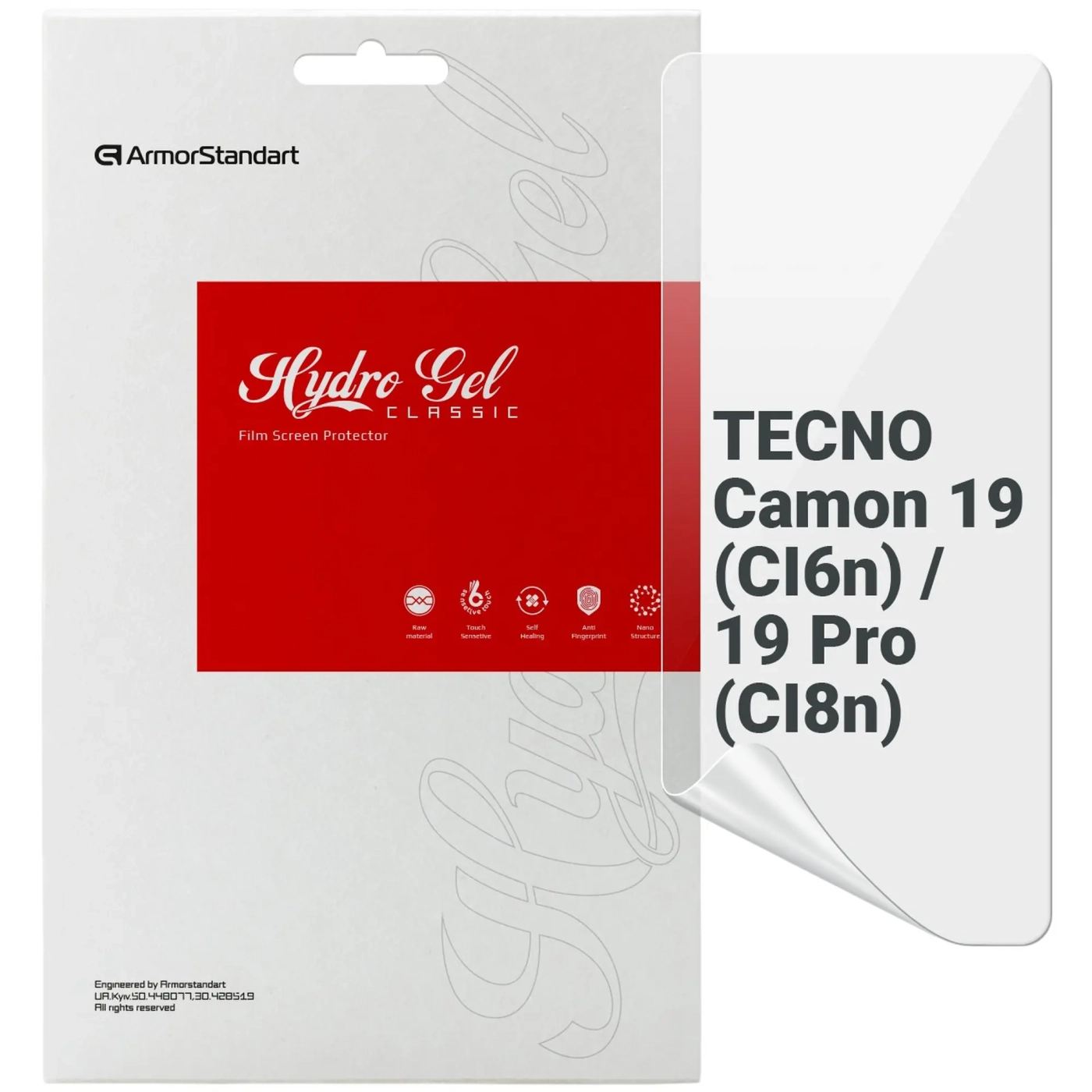 Купити Гідрогелева плівка ArmorStandart для Tecno Camon 19 (CI6n) / 19 Pro (CI8n) (ARM63677) - фото 1