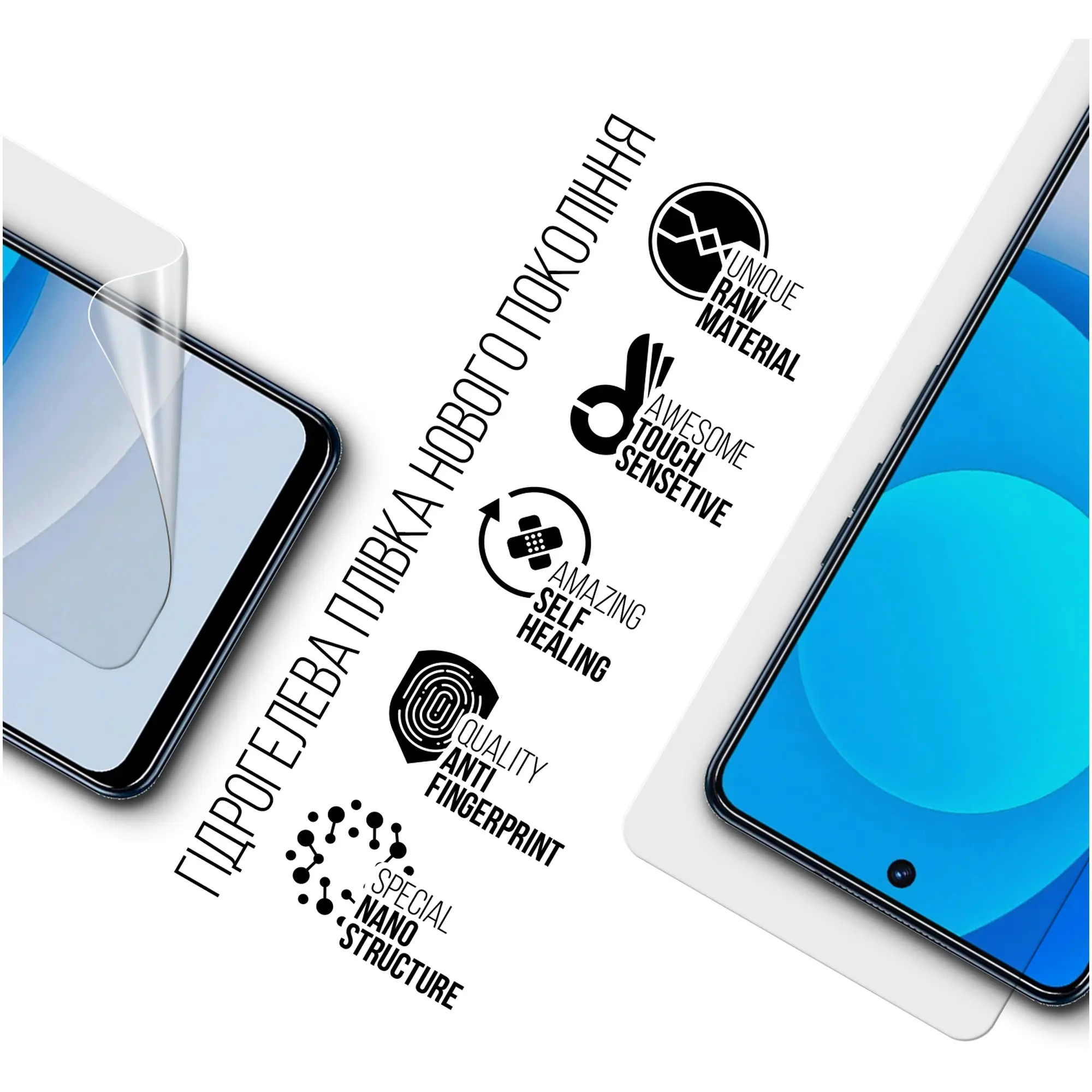 Купити Гідрогелева плівка ArmorStandart для Tecno Camon 19 (CI6n) / 19 Pro (CI8n) (ARM63677) - фото 2
