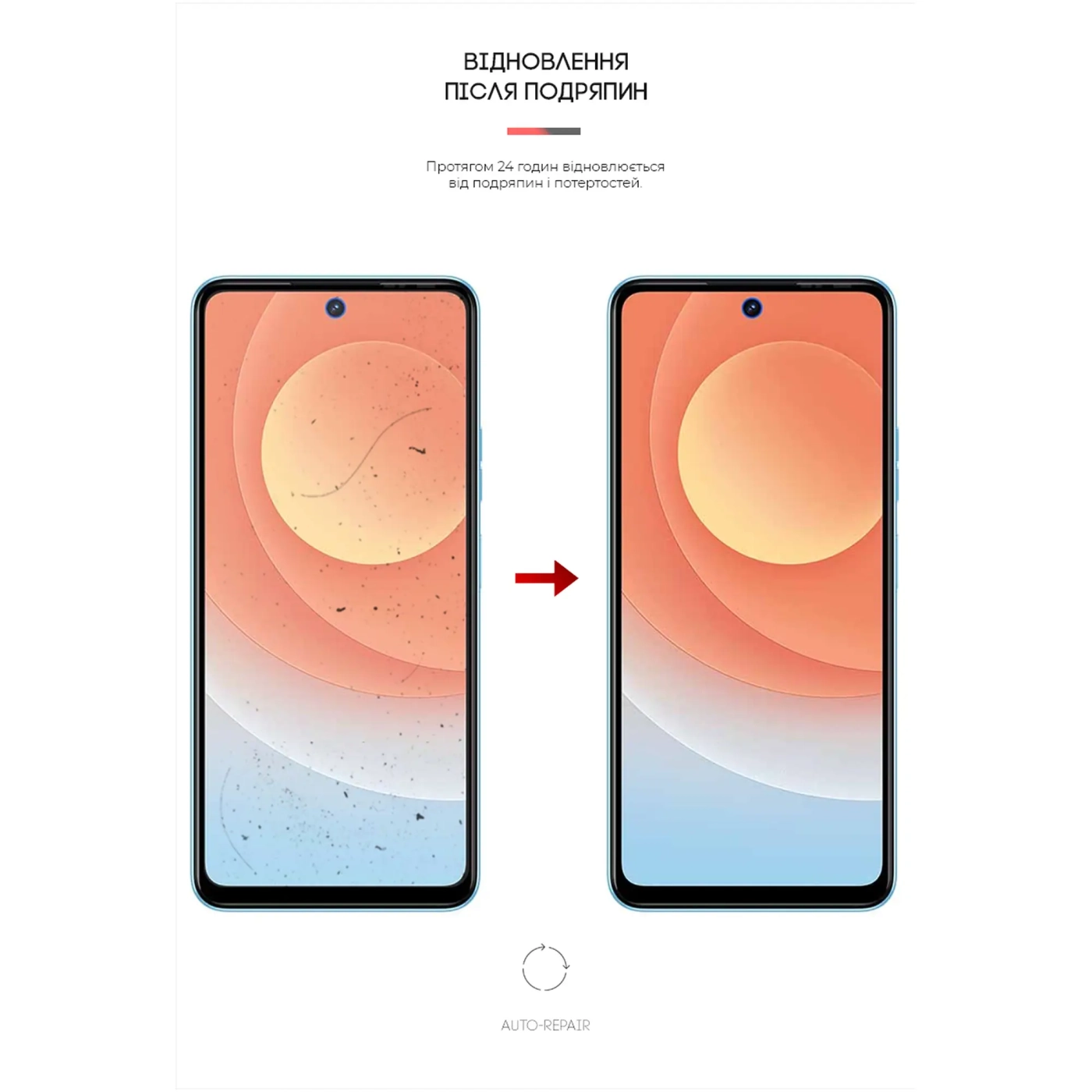 Купити Гідрогелева плівка ArmorStandart для Tecno Camon 19 Neo (CH6i) (ARM62088) - фото 3