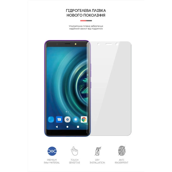 Купить Гидрогелевая пленка ArmorStandart для Tecno POP 4 LTE (BC1s) (ARM65033) - фото 2
