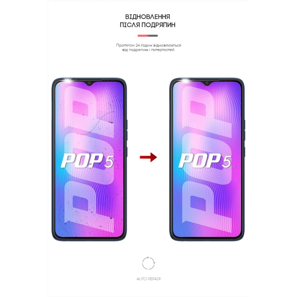 Купить Гидрогелевая пленка ArmorStandart для Tecno Pop 5 Pro (ARM63670) - фото 3