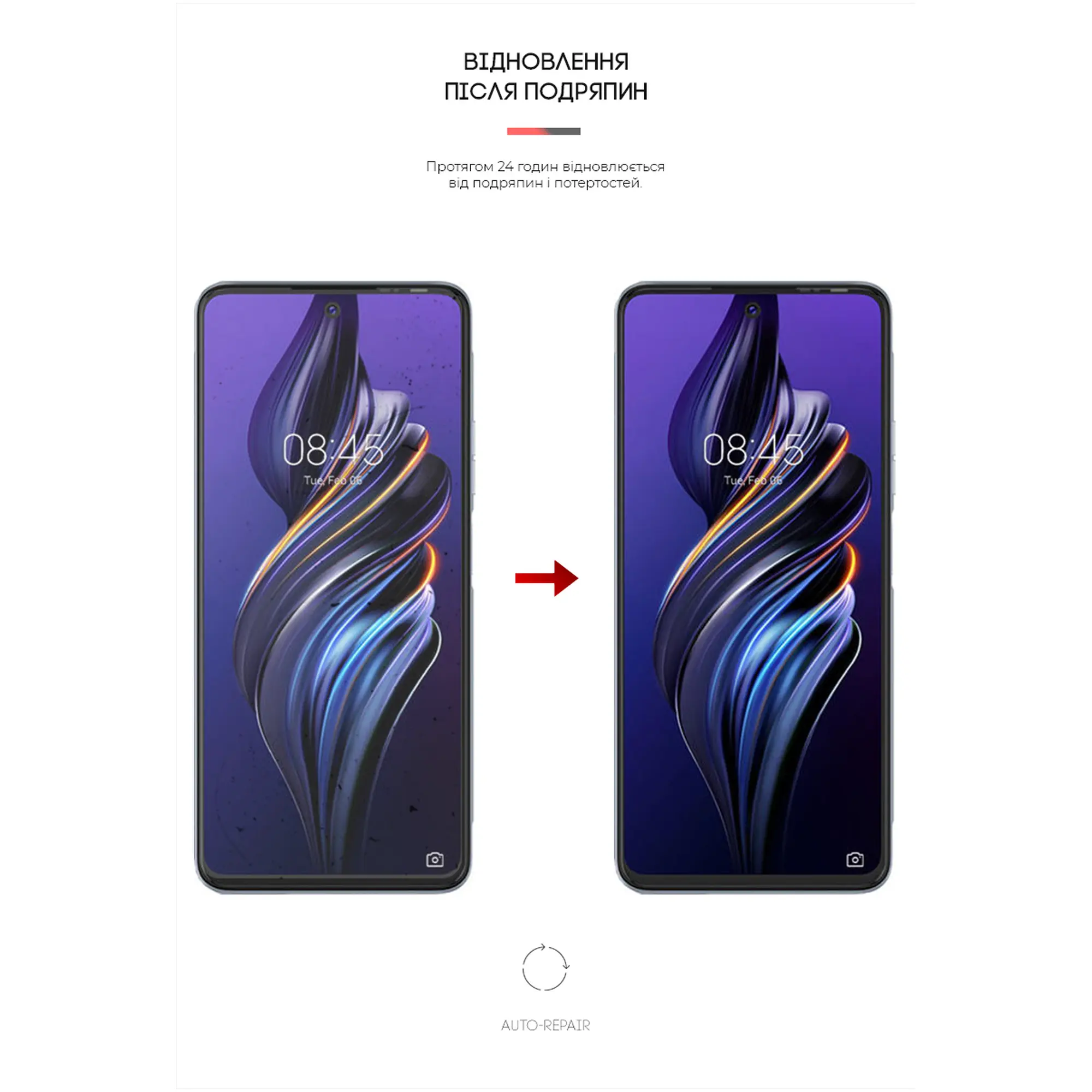 Купить Гидрогелевая пленка ArmorStandart для Tecno Pova 3 (LF7n) (ARM62330) - фото 3