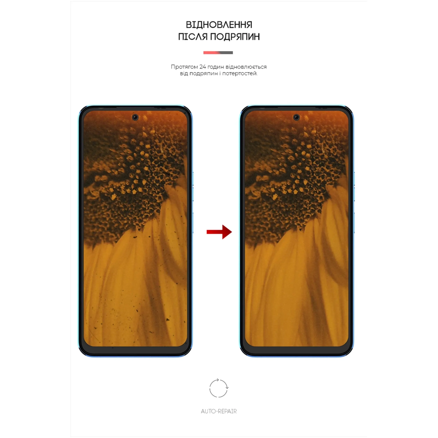 Купить Гидрогелевая пленка ArmorStandart для Tecno Pova Neo 2 (LG6n) (ARM64825) - фото 3