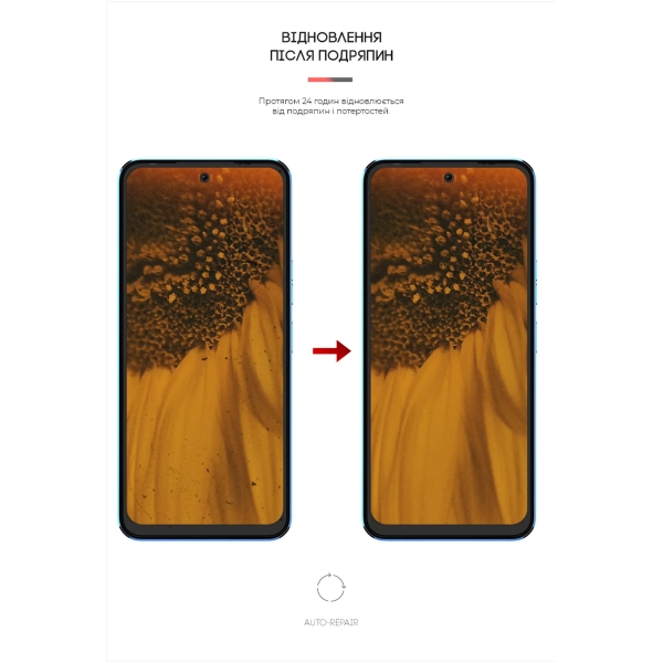 Купить Гидрогелевая пленка ArmorStandart для Tecno Pova Neo 2 (LG6n) (ARM64825) - фото 3