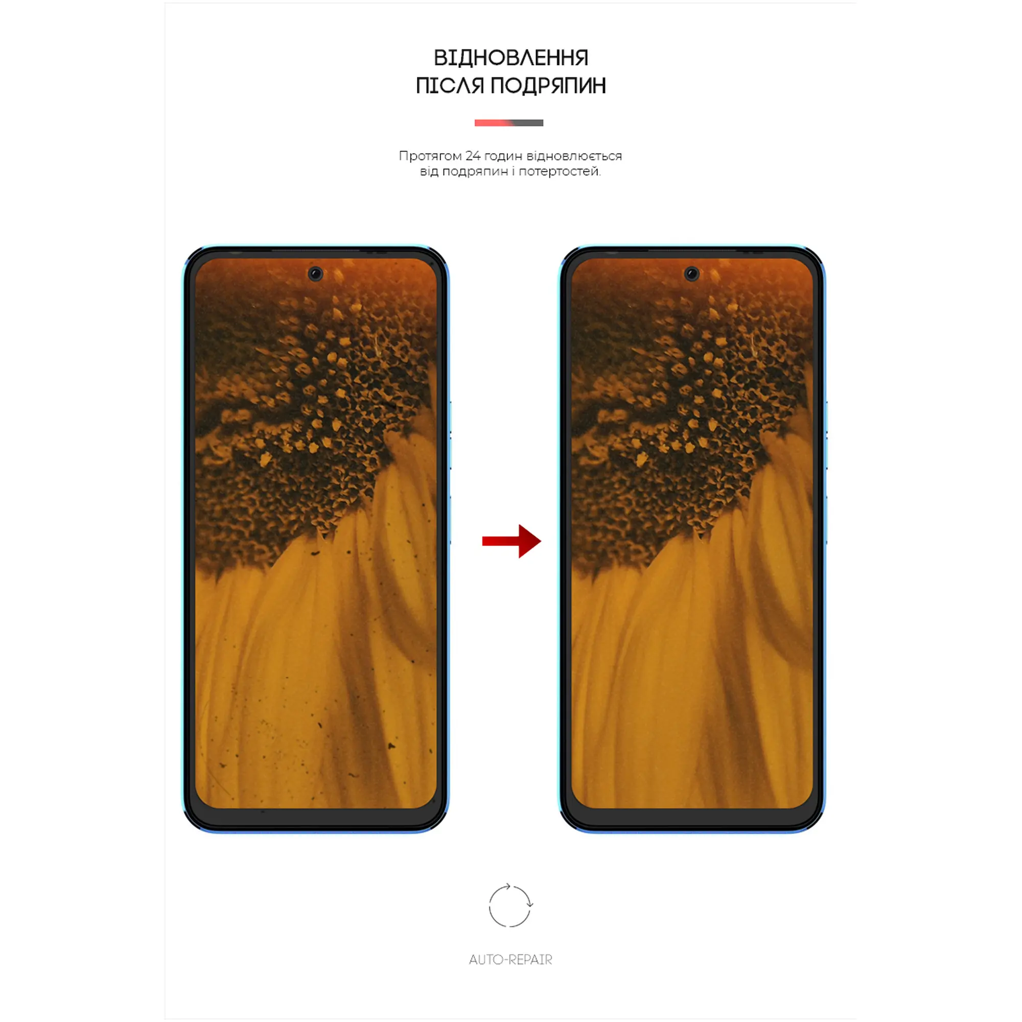 Купить Гидрогелевая пленка ArmorStandart для Tecno Pova Neo 2 (LG6n) (ARM64825) - фото 3