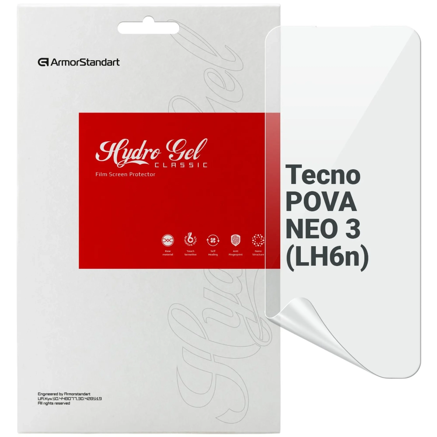 Купить Гидрогелевая пленка ArmorStandart для Tecno POVA NEO 3 (LH6n) (ARM70376) - фото 1