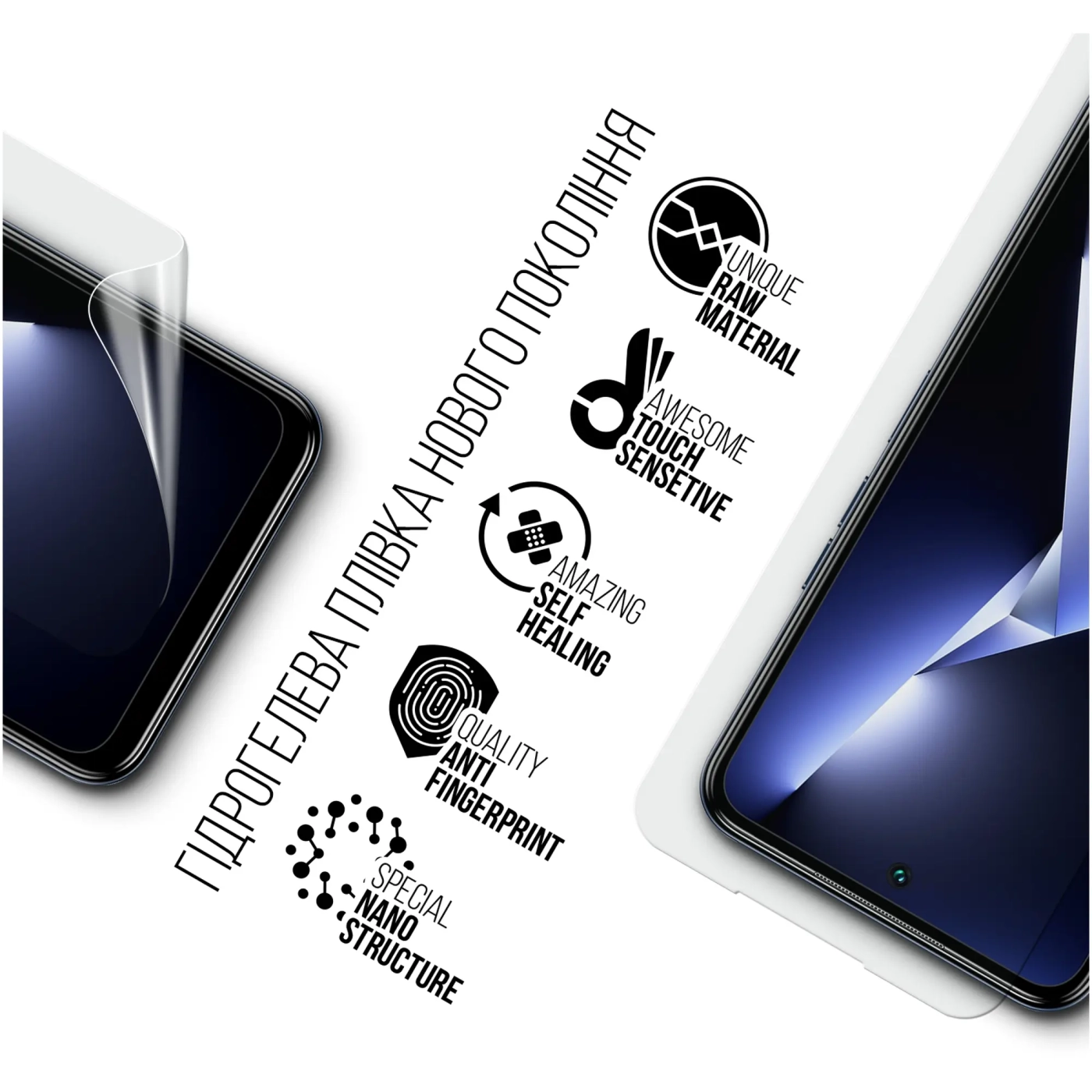 Купить Гидрогелевая пленка ArmorStandart для Tecno POVA NEO 3 (LH6n) (ARM70376) - фото 2