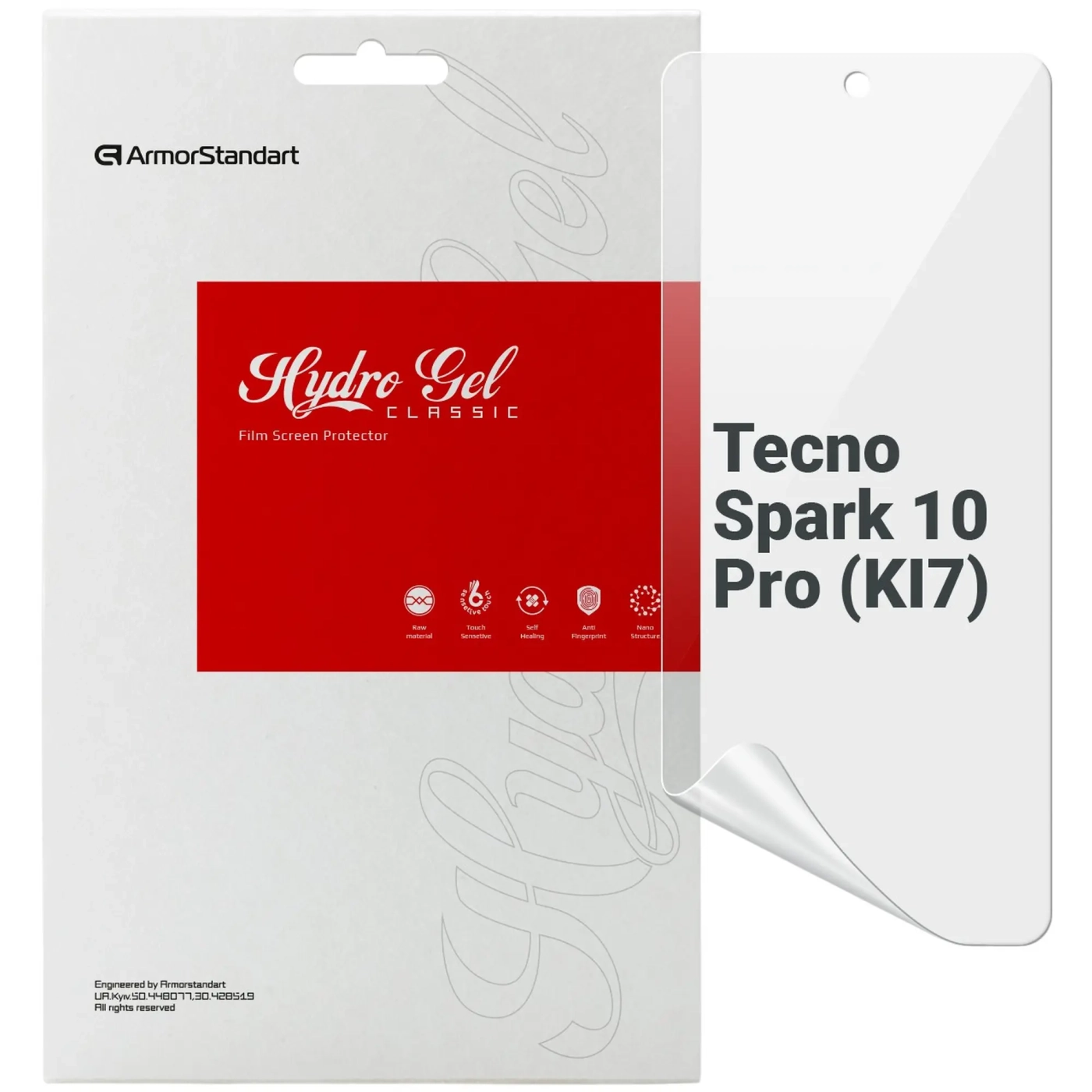 Купити Гідрогелева плівка ArmorStandart для Tecno Spark 10 Pro (KI7) (ARM67786) - фото 1