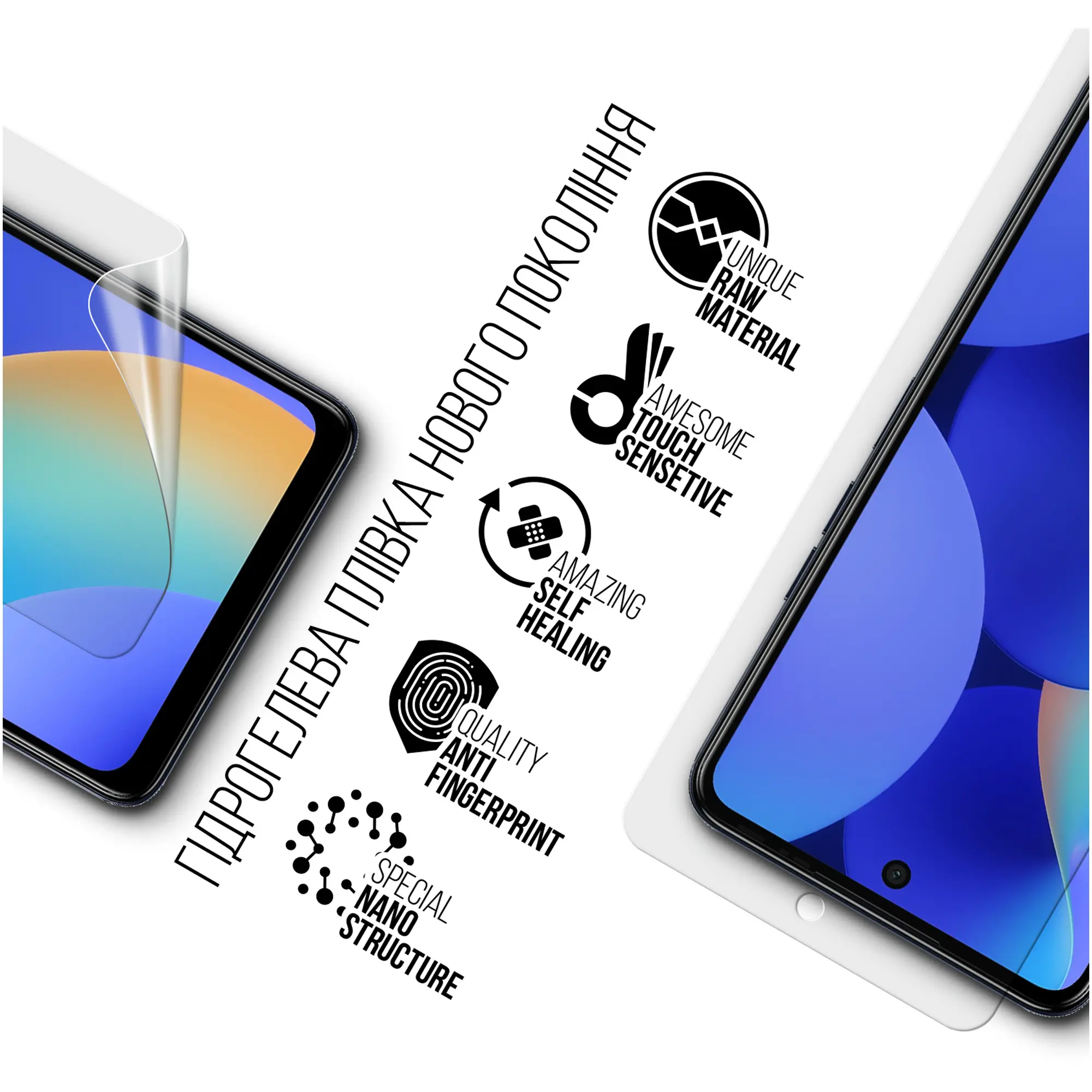 Купити Гідрогелева плівка ArmorStandart для Tecno Spark 10 Pro (KI7) (ARM67786) - фото 2