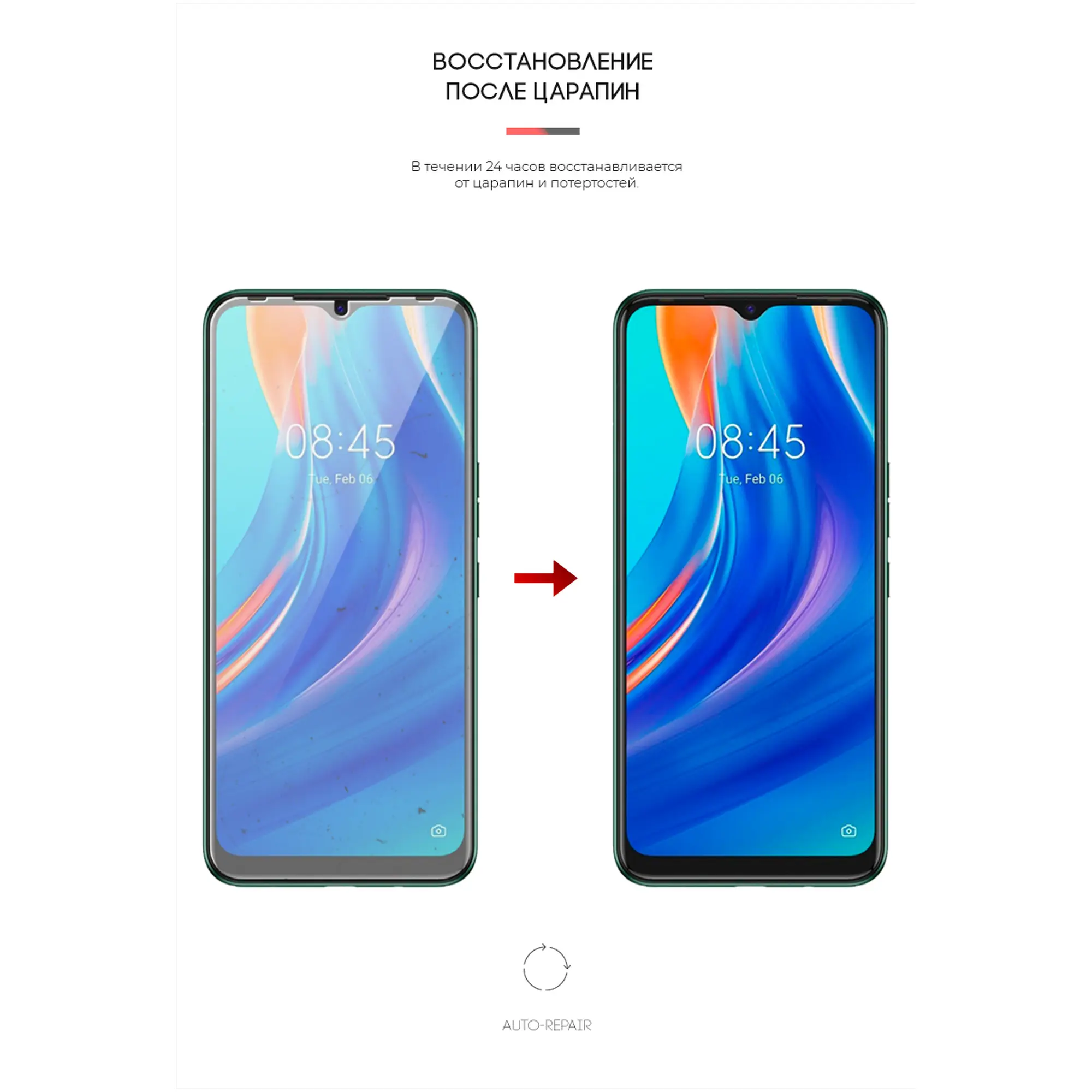Купить Гидрогелевая пленка ArmorStandart для Tecno Spark 7 (ARM59502) - фото 3
