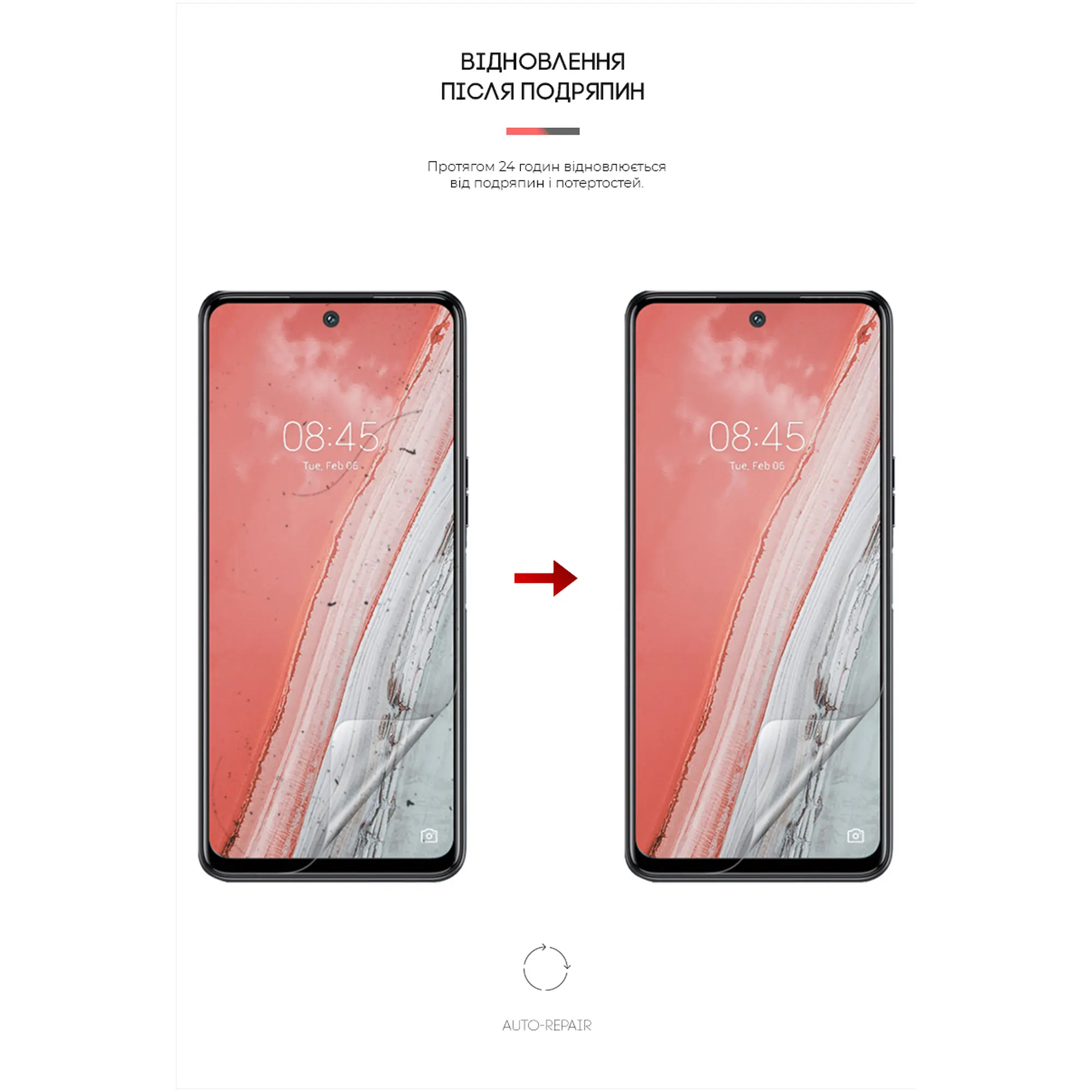 Купити Гідрогелева плівка ArmorStandart для Tecno Spark 8 Pro (ARM61952) - фото 3