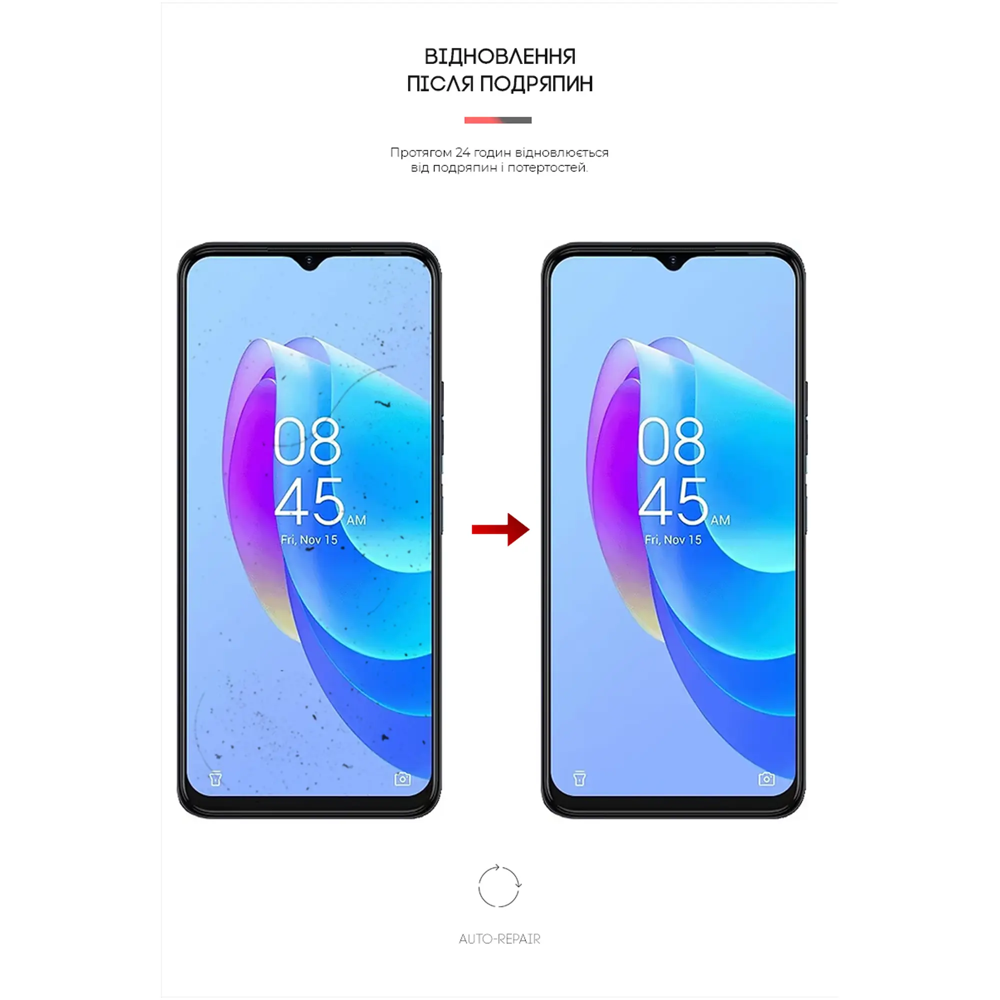 Купить Гидрогелевая пленка ArmorStandart для Tecno Spark 9 Pro (KH7n) (ARM64647) - фото 3