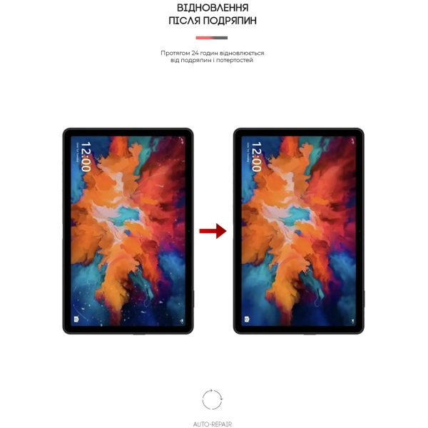 Купити Гідрогелева плівка ArmorStandart для Umidigi A11 Tab (ARM65355) - фото 3