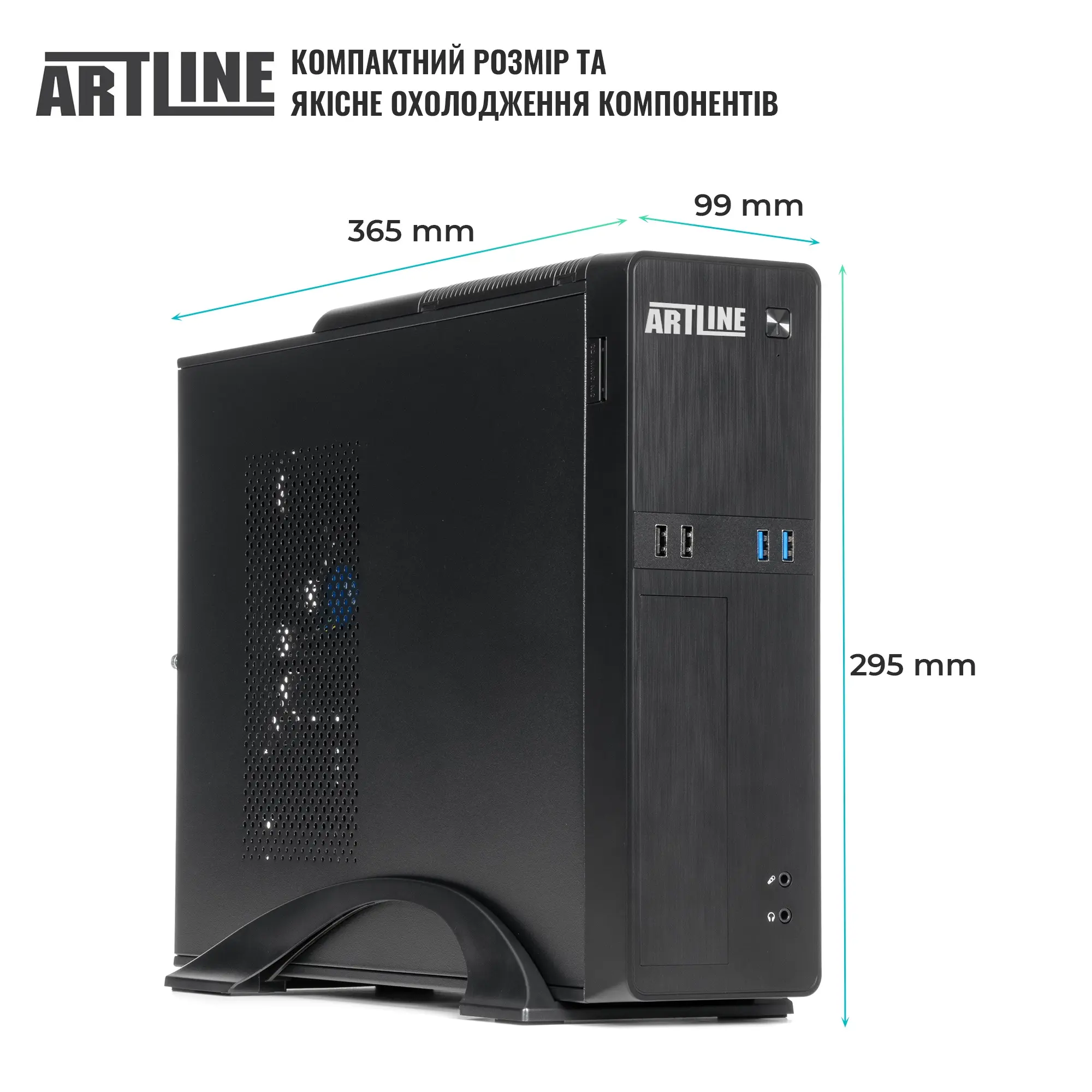 Купить Компьютер ARTLINE Business B22 Windows 11 Pro (B22v30Win) - фото 6