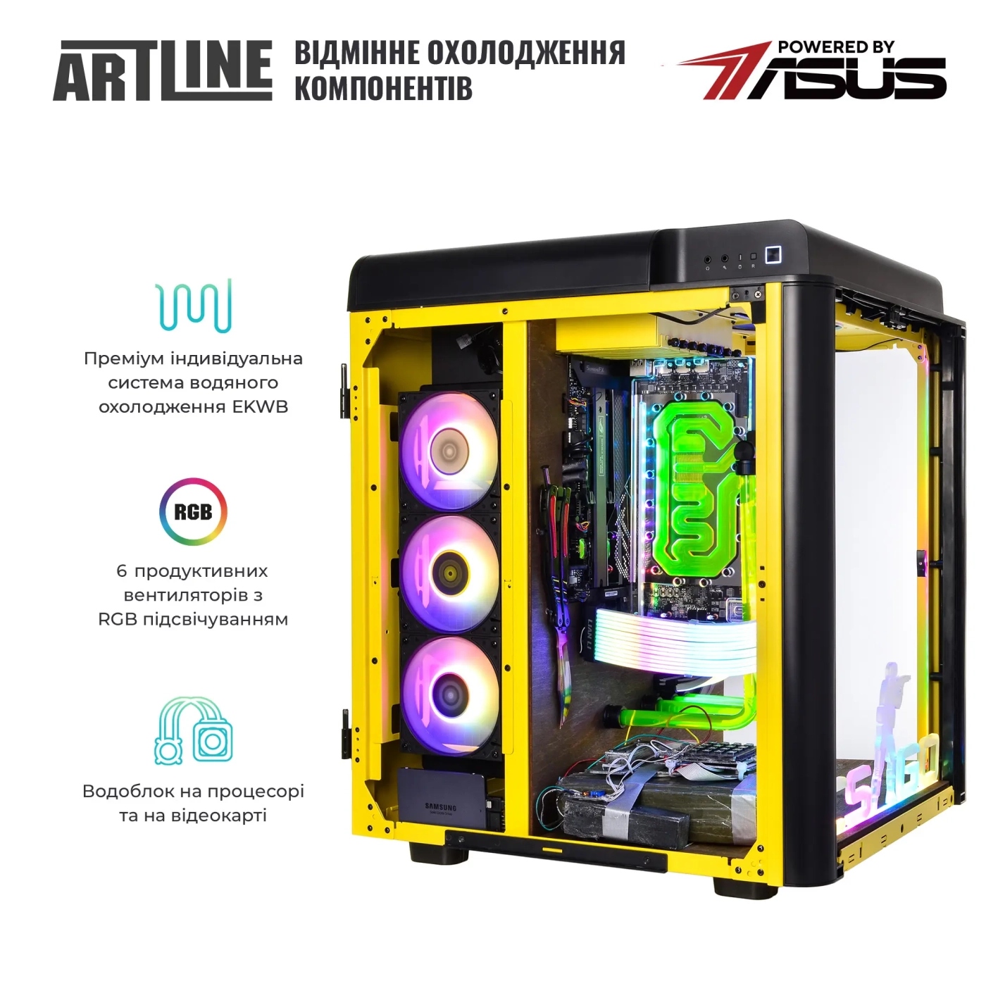 Купить Компьютер ARTLINE Overlord BOMB Windows 11 Pro (BOMBv05Win) - фото 7