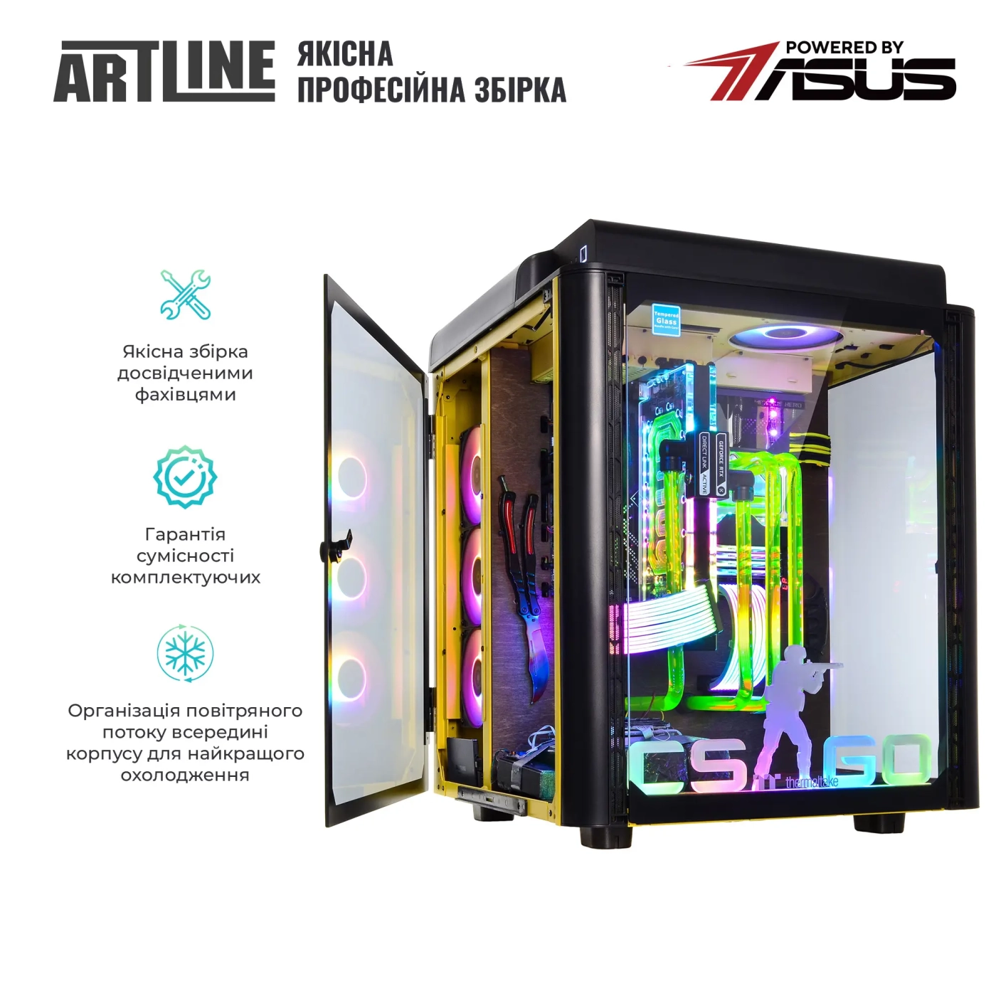 Купить Компьютер ARTLINE Overlord BOMB Windows 11 Pro (BOMBv05Win) - фото 9