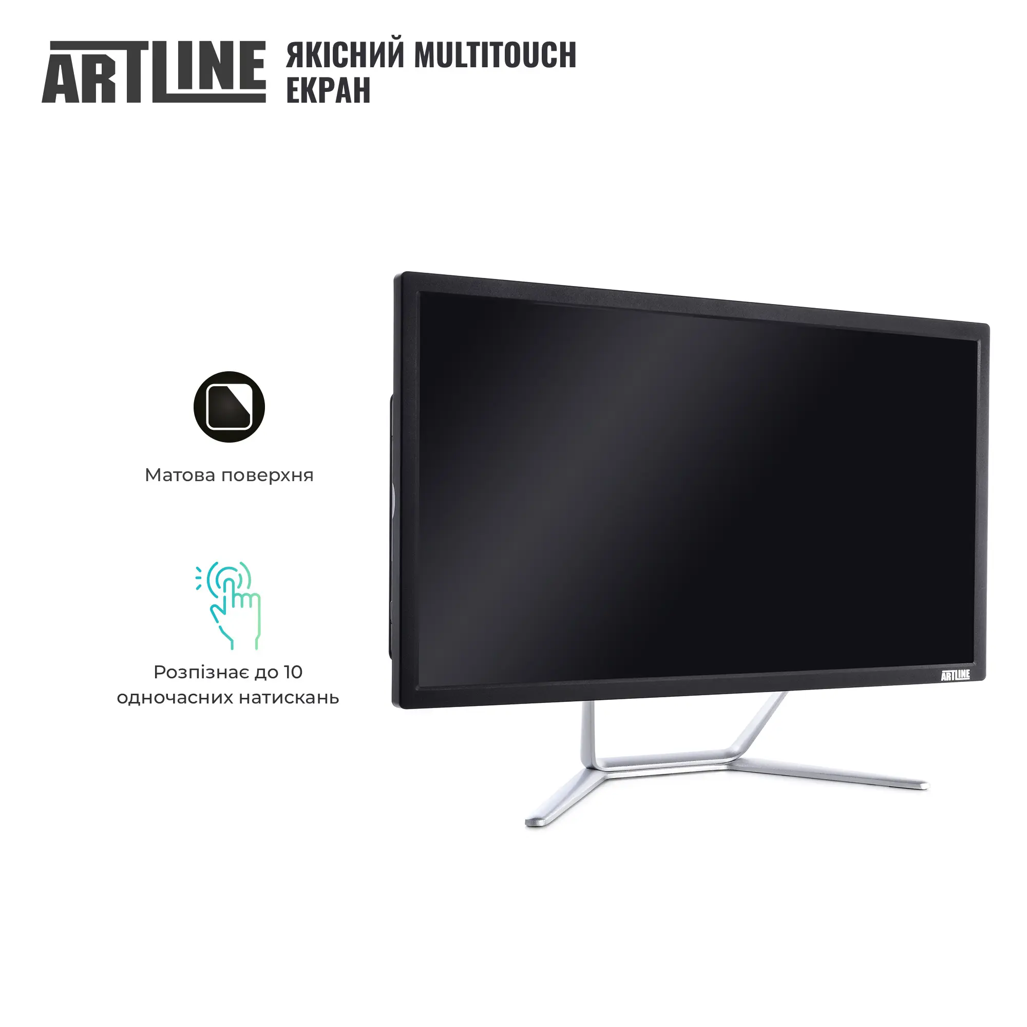 Купити Моноблок ARTLINE Business F23 (F23v17) - фото 3