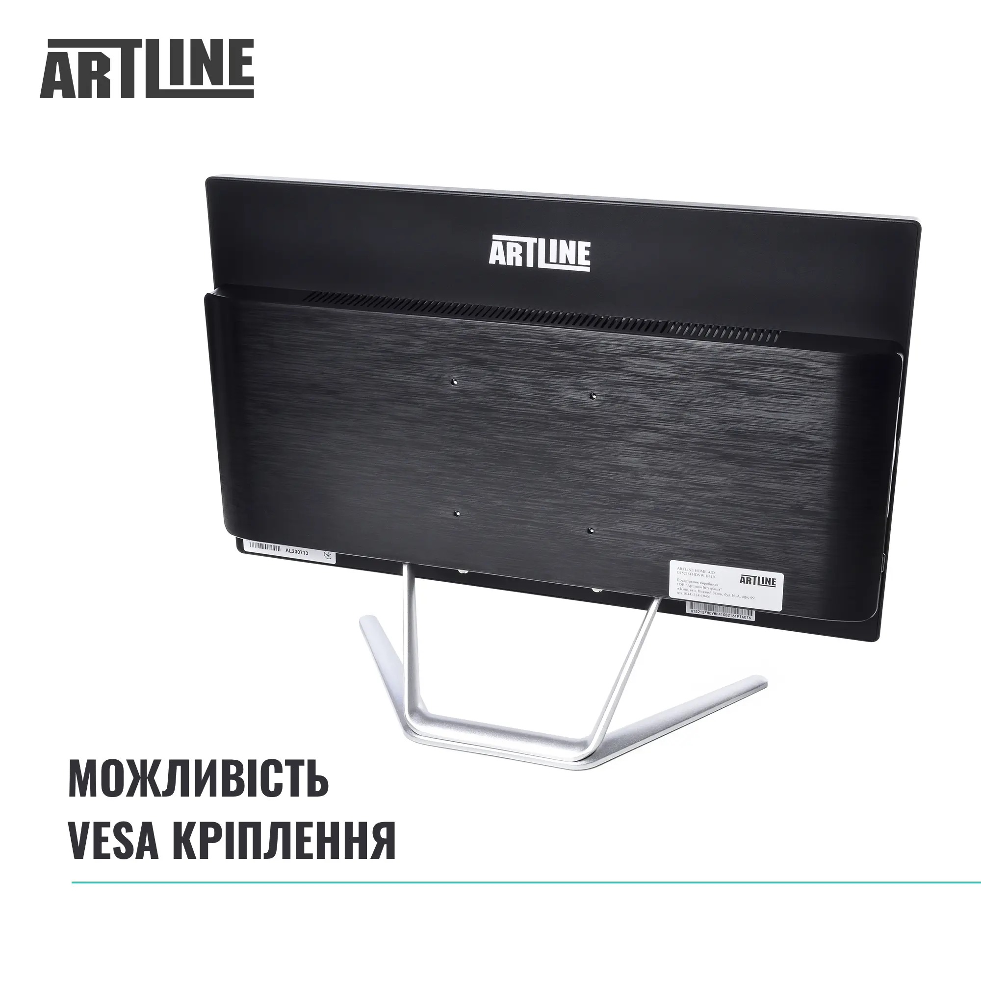 Купити Моноблок ARTLINE Business F27 Windows 11 Pro (F27v16Win) - фото 6
