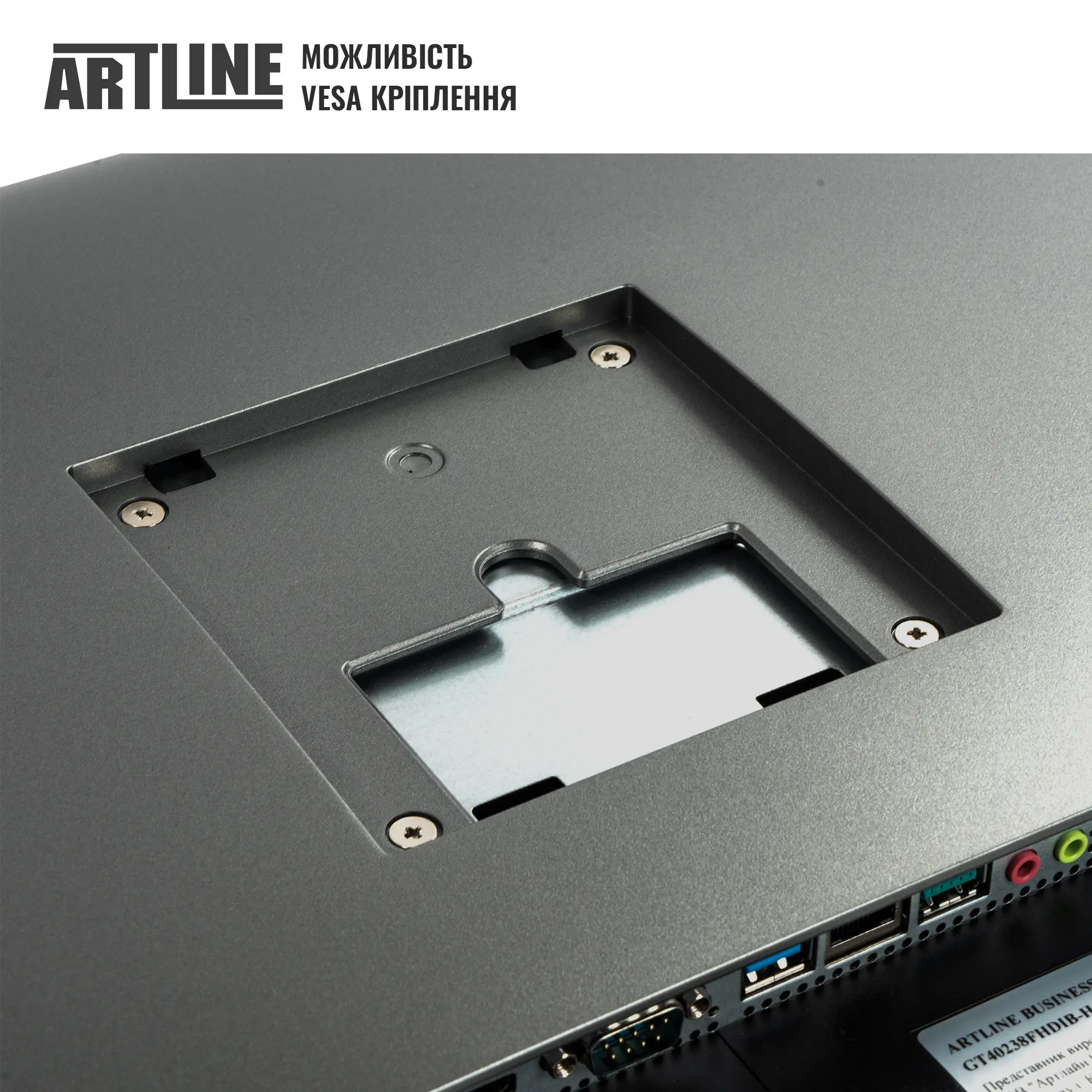 Купити Моноблок ARTLINE Business GT41 (GT41v04) - фото 5