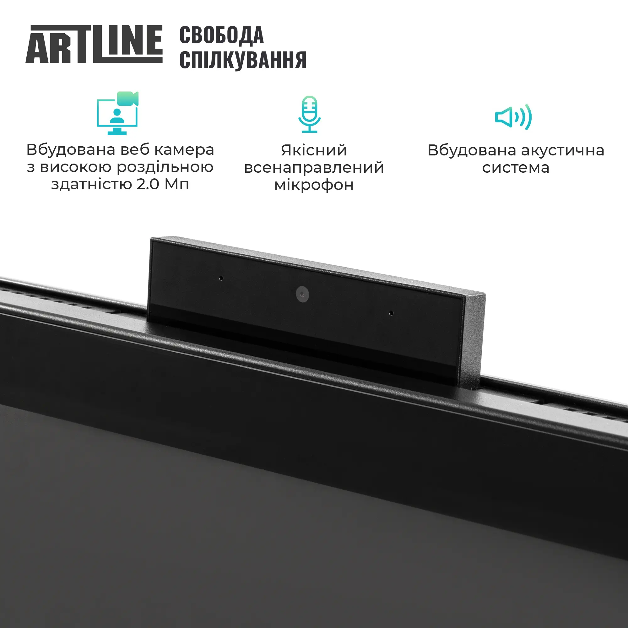 Купити Моноблок ARTLINE Business GT43 (GT43v04) - фото 6