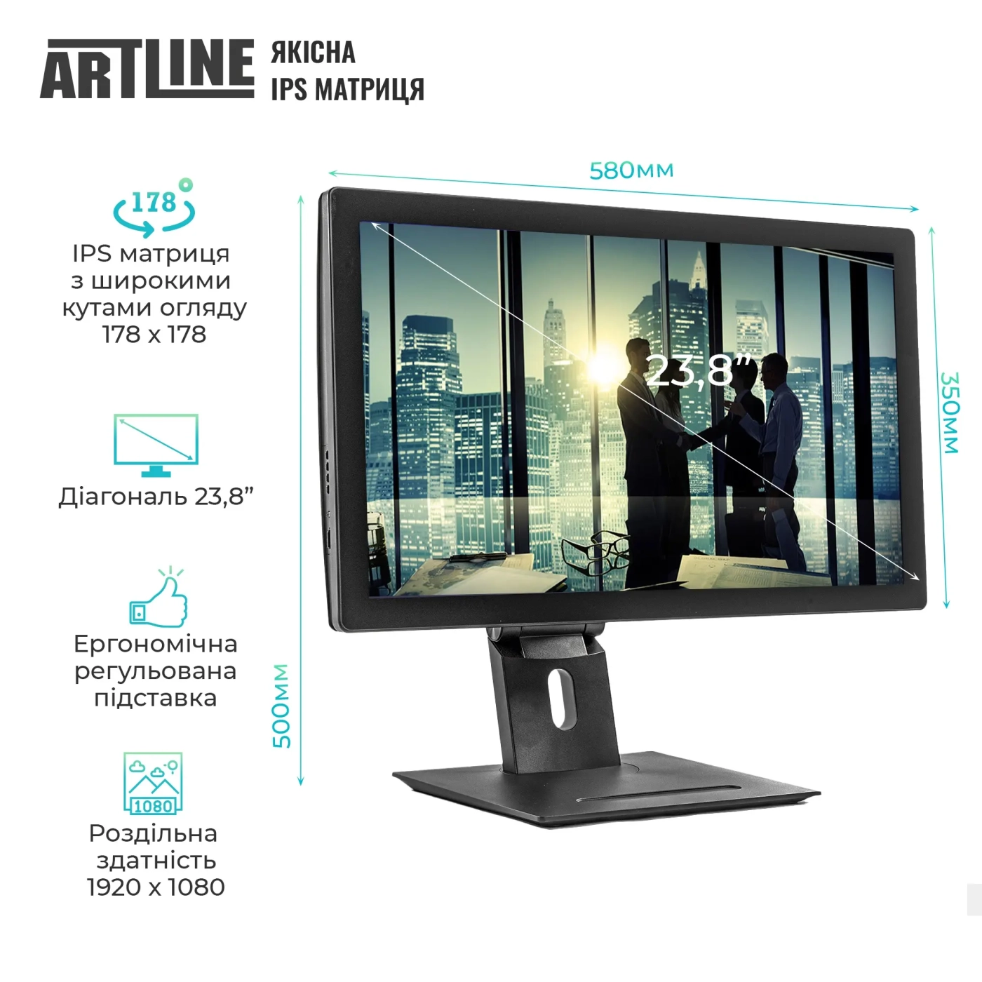 Купити Моноблок ARTLINE Business GT43 Windows 11 Pro (GT43v05Win) - фото 4
