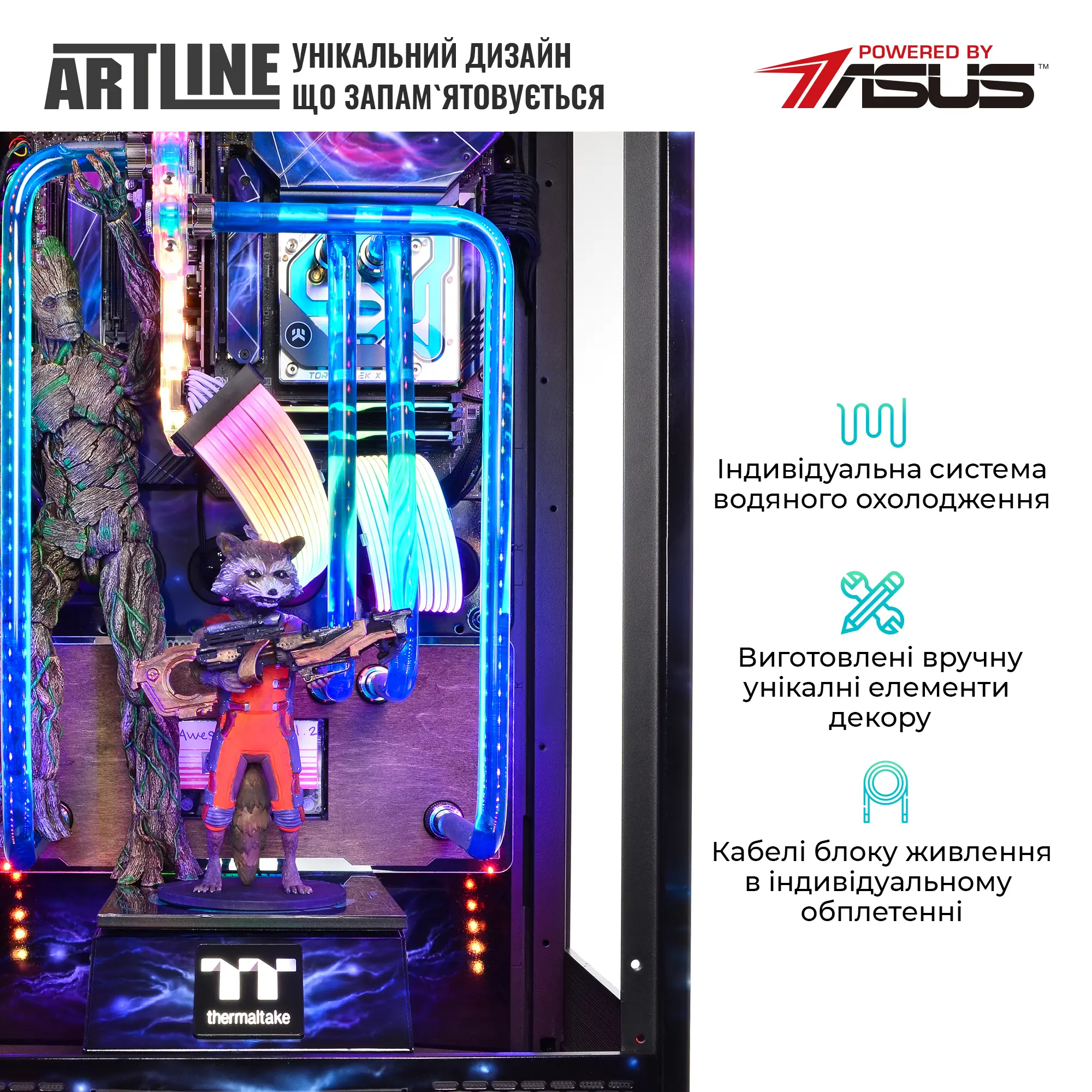 Купити Комп'ютер ARTLINE Overlord Guardian Windows 11 Pro (Guardianv04) - фото 4