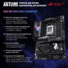 Купити Комп'ютер ARTLINE Overlord P99 Windows 11 Pro (P99v82Win) - фото 1