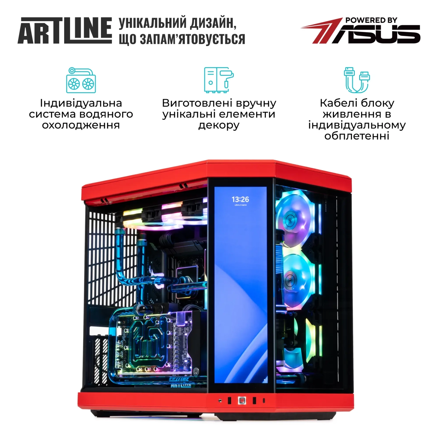 Купить Компьютер ARTLINE Overlord P99 Windows 11 Pro (P99v82Win) - фото 5