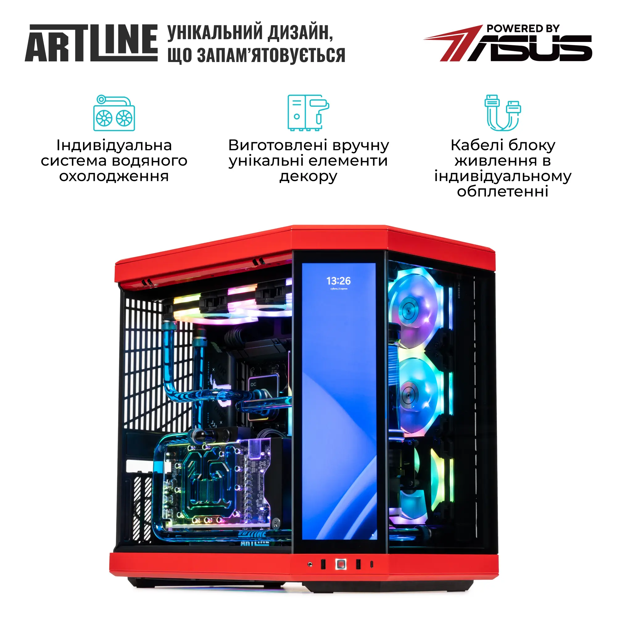 Купить Компьютер ARTLINE Overlord P99 Windows 11 Pro (P99v82Win) - фото 5