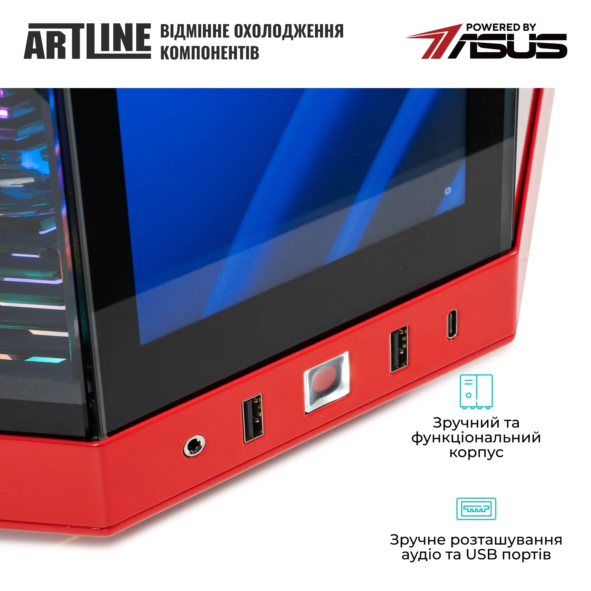 Купить Компьютер ARTLINE Overlord P99 Windows 11 Pro (P99v82Win) - фото 8