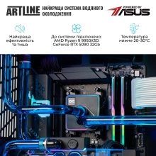Купить Компьютер ARTLINE Overlord P99 Windows 11 Pro (P99v82Win) - фото 7