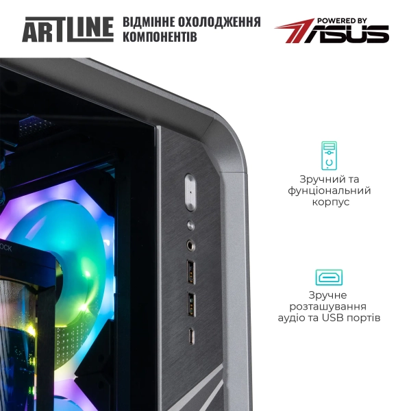 Купити Комп'ютер ARTLINE Overlord P99 Windows 11 Pro (P99v83Win) - фото 7