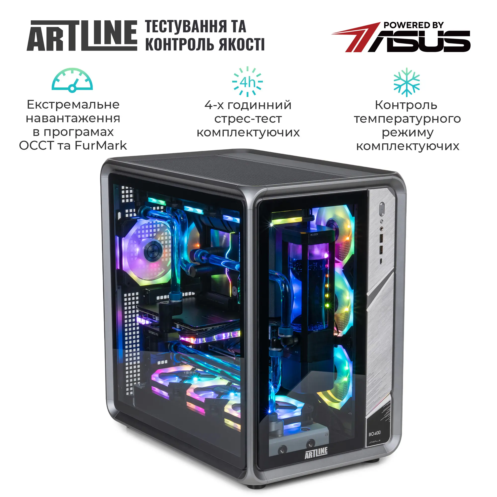 Купити Комп'ютер ARTLINE Overlord P99 Windows 11 Pro (P99v83Win) - фото 10
