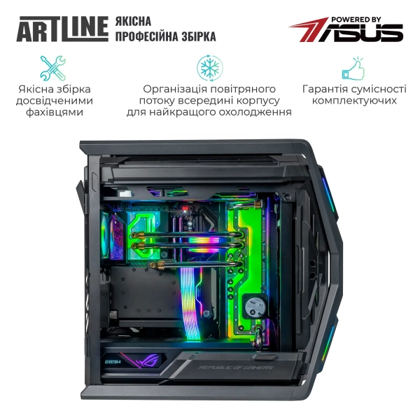 Купити Комп'ютер ARTLINE Overlord P99 Windows 11 Pro (P99v85Win) - фото 9