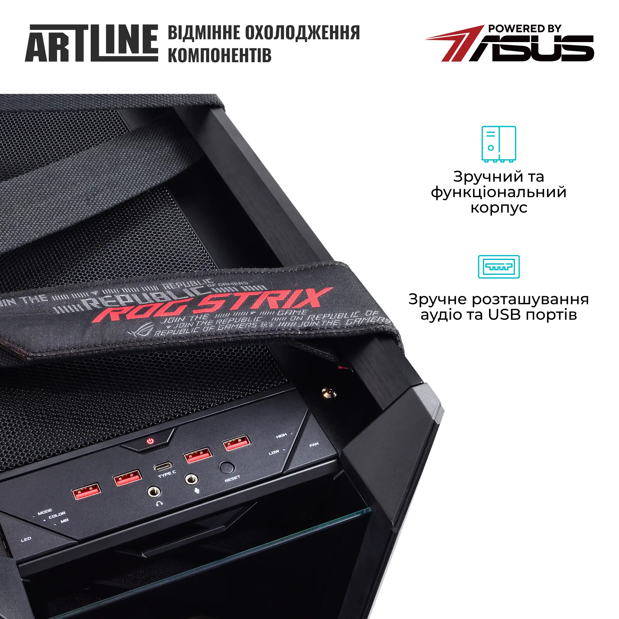 Купити Комп'ютер ARTLINE Overlord P99 Windows 11 Pro (P99v86Win) - фото 7