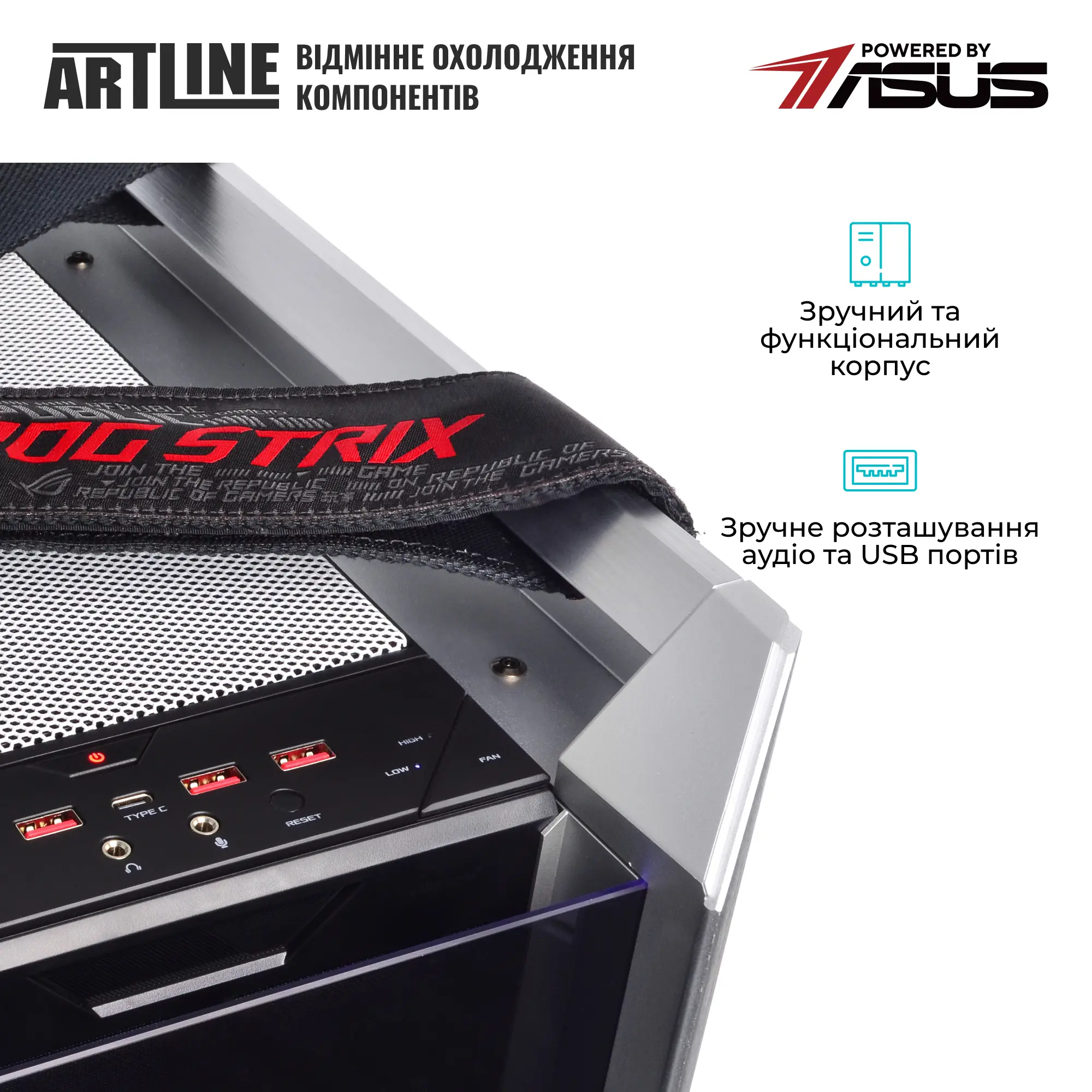 Купити Комп'ютер ARTLINE Overlord P99 Windows 11 Pro (P99v87Win) - фото 7
