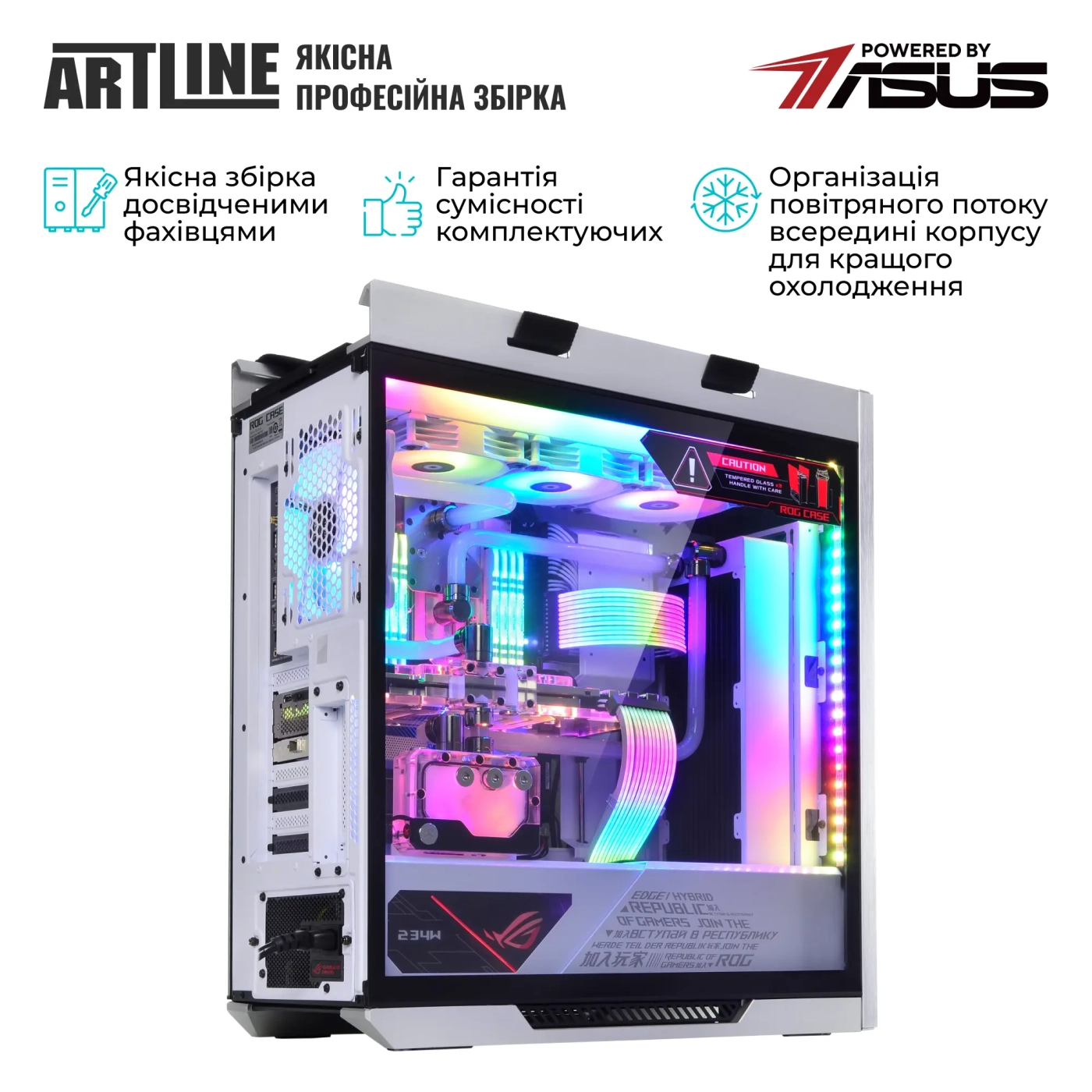 Купити Комп'ютер ARTLINE Overlord P99 Windows 11 Pro (P99v87Win) - фото 9