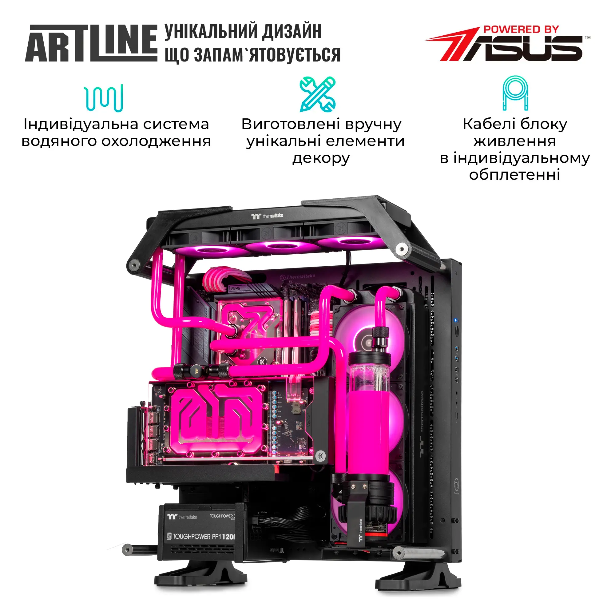 Купить Компьютер ARTLINE Overlord P99 Windows 11 Pro (P99v99Win) - фото 4