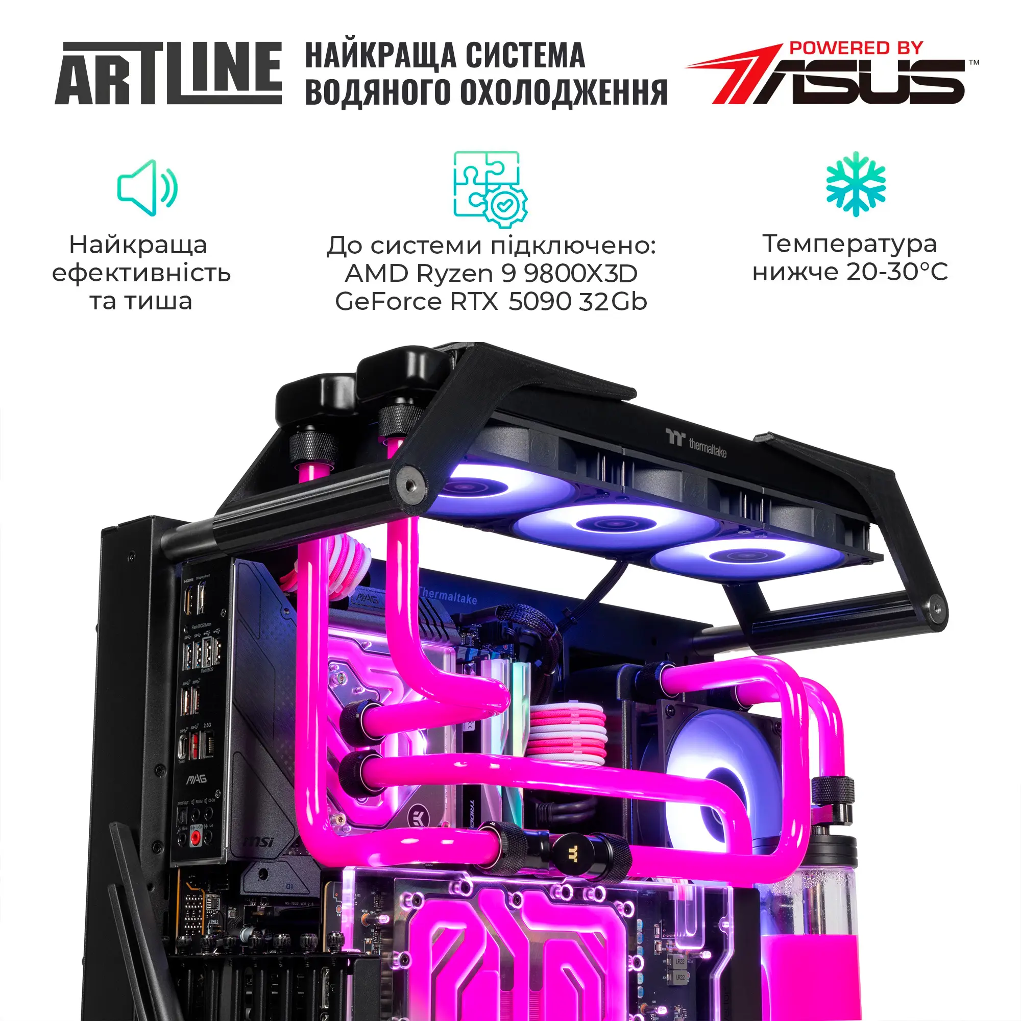 Купить Компьютер ARTLINE Overlord P99 Windows 11 Pro (P99v99Win) - фото 5
