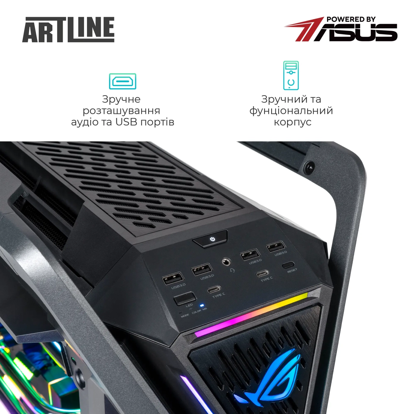 Купить Компьютер ARTLINE Overlord P99 Windows 11 Pro (P99v100Win) - фото 6