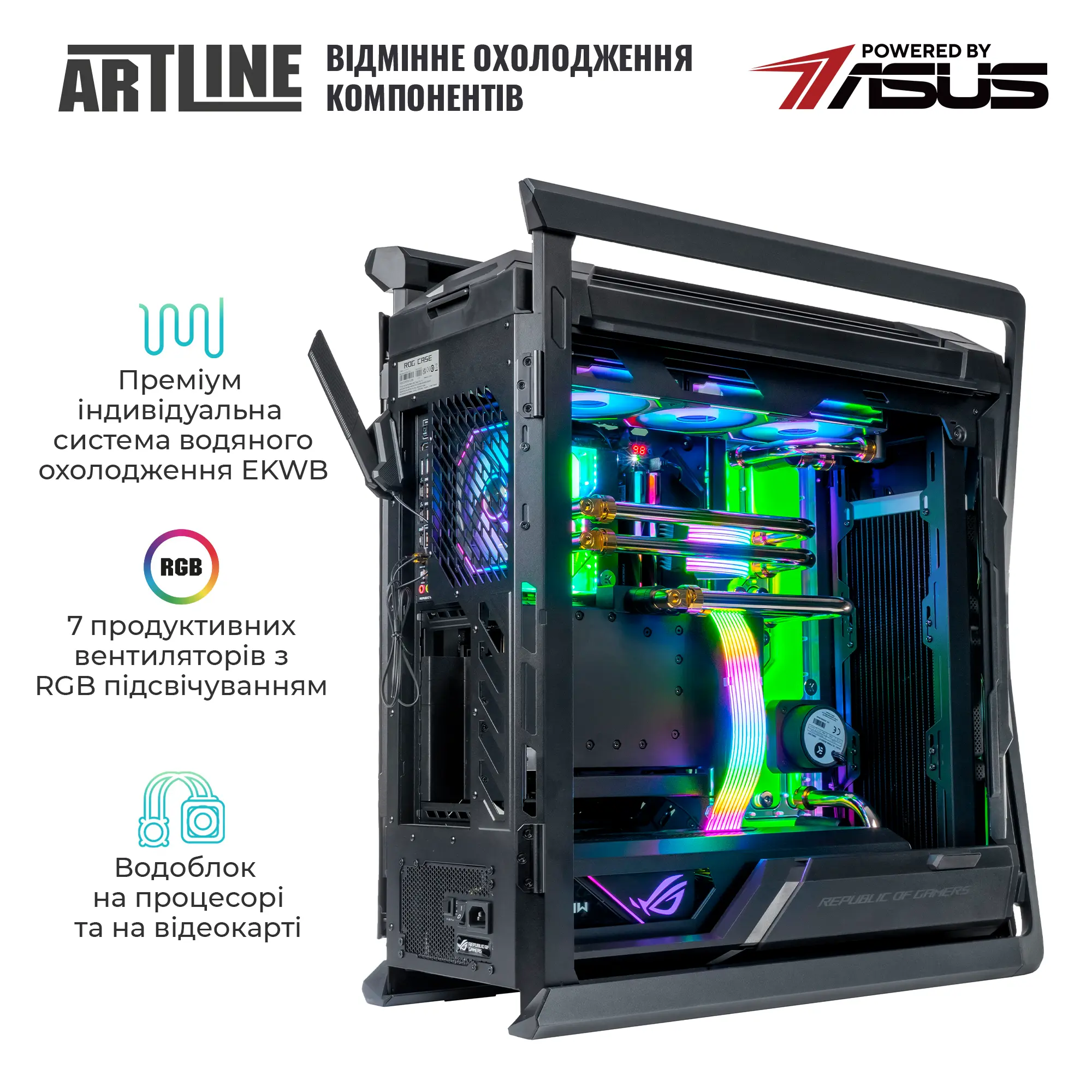 Купить Компьютер ARTLINE Overlord P99 Windows 11 Pro (P99v100Win) - фото 7