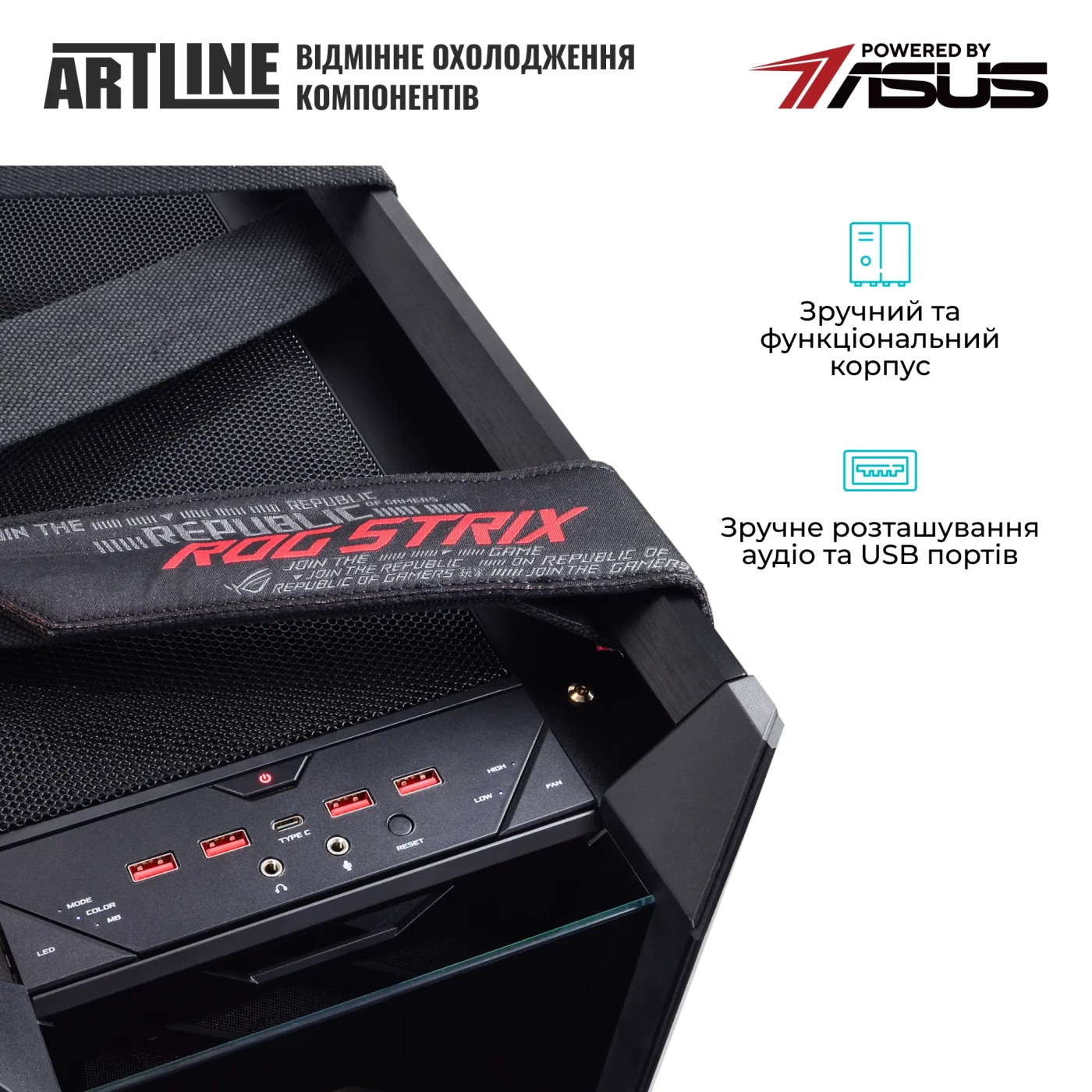 Купити Комп'ютер ARTLINE Overlord P99 Windows 11 Pro (P99v101Win) - фото 7